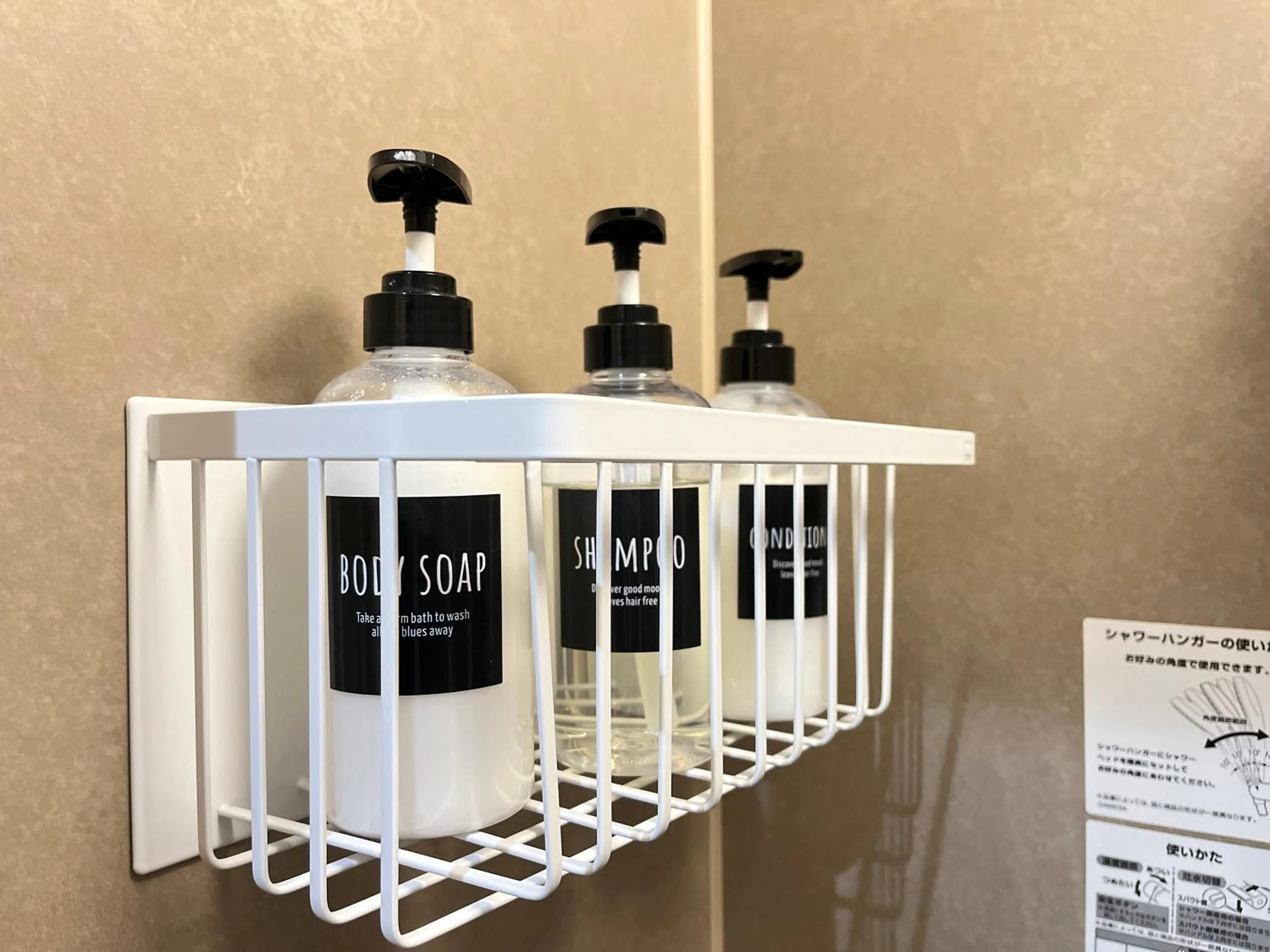 Bathroom in métisse stay