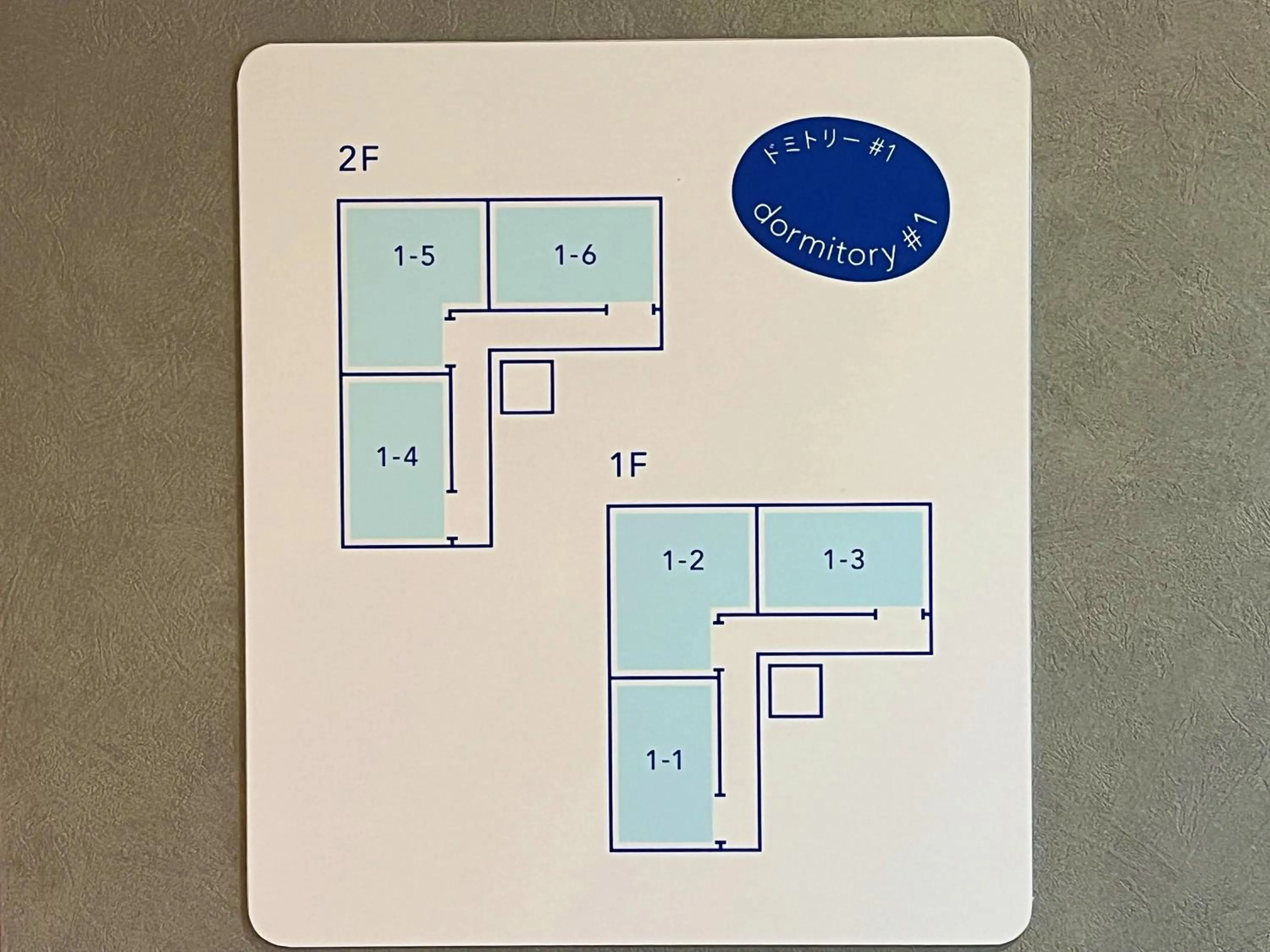 Floor plan in métisse stay