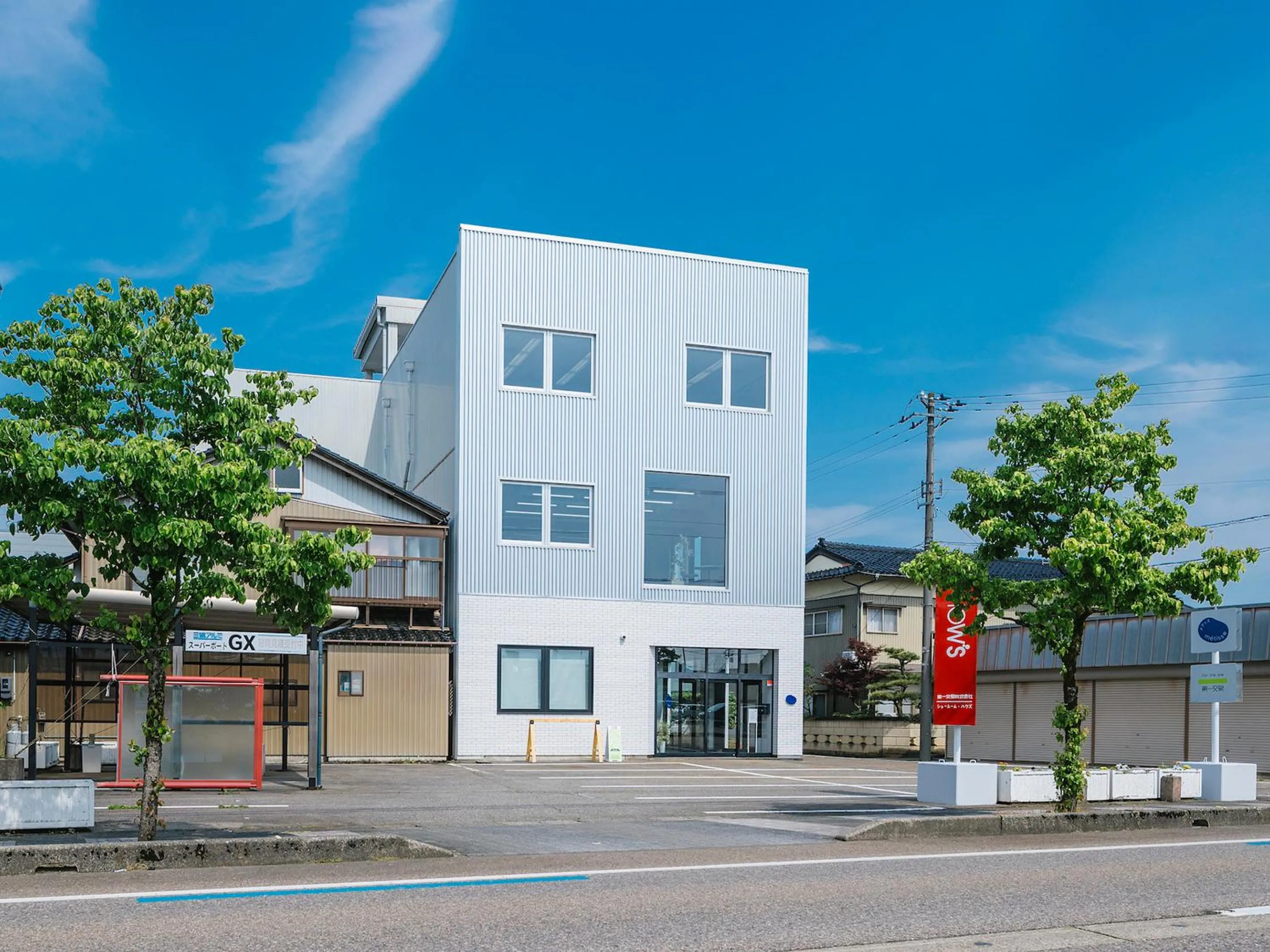 Property building in métisse stay