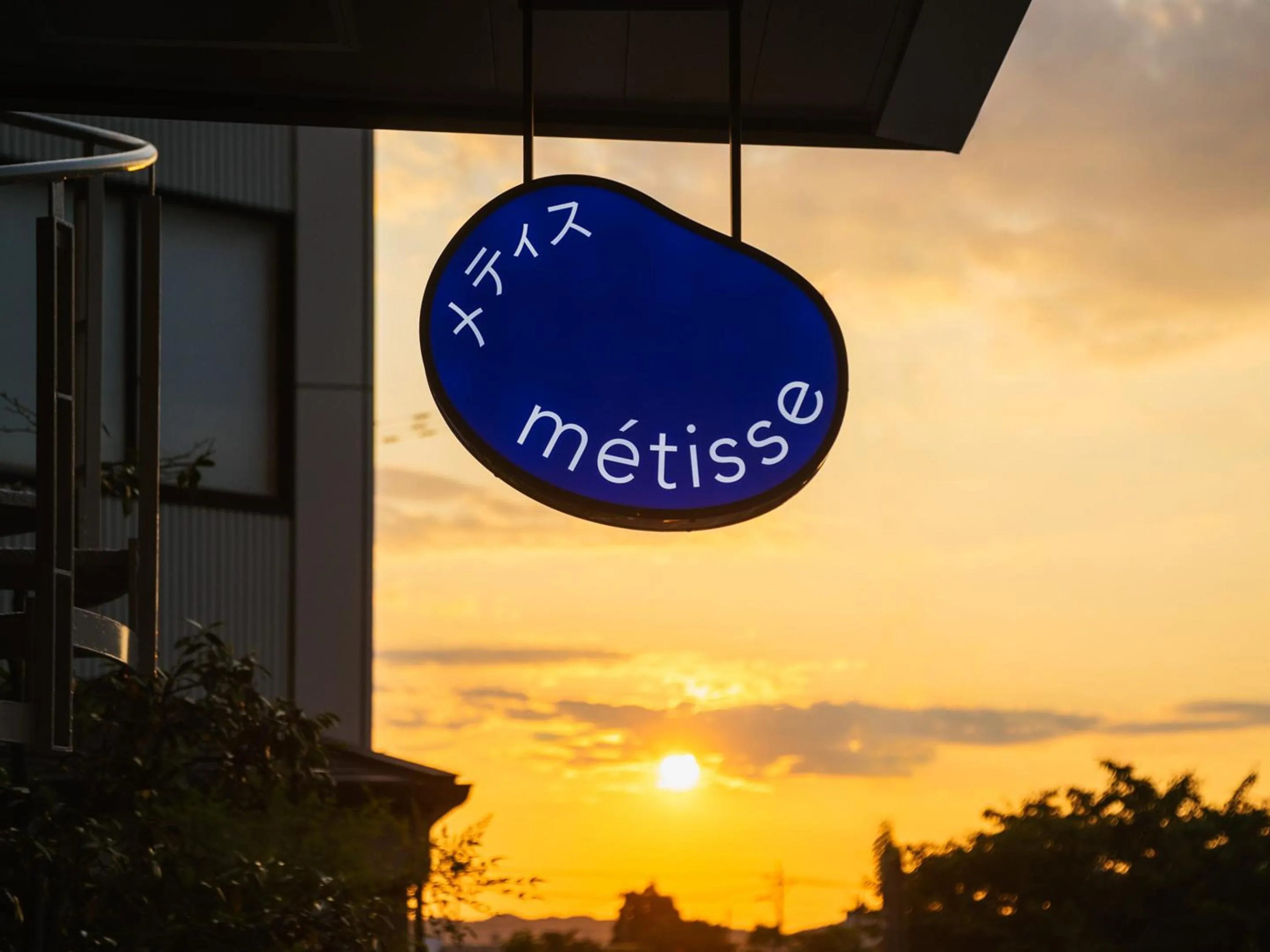 Property building in métisse stay
