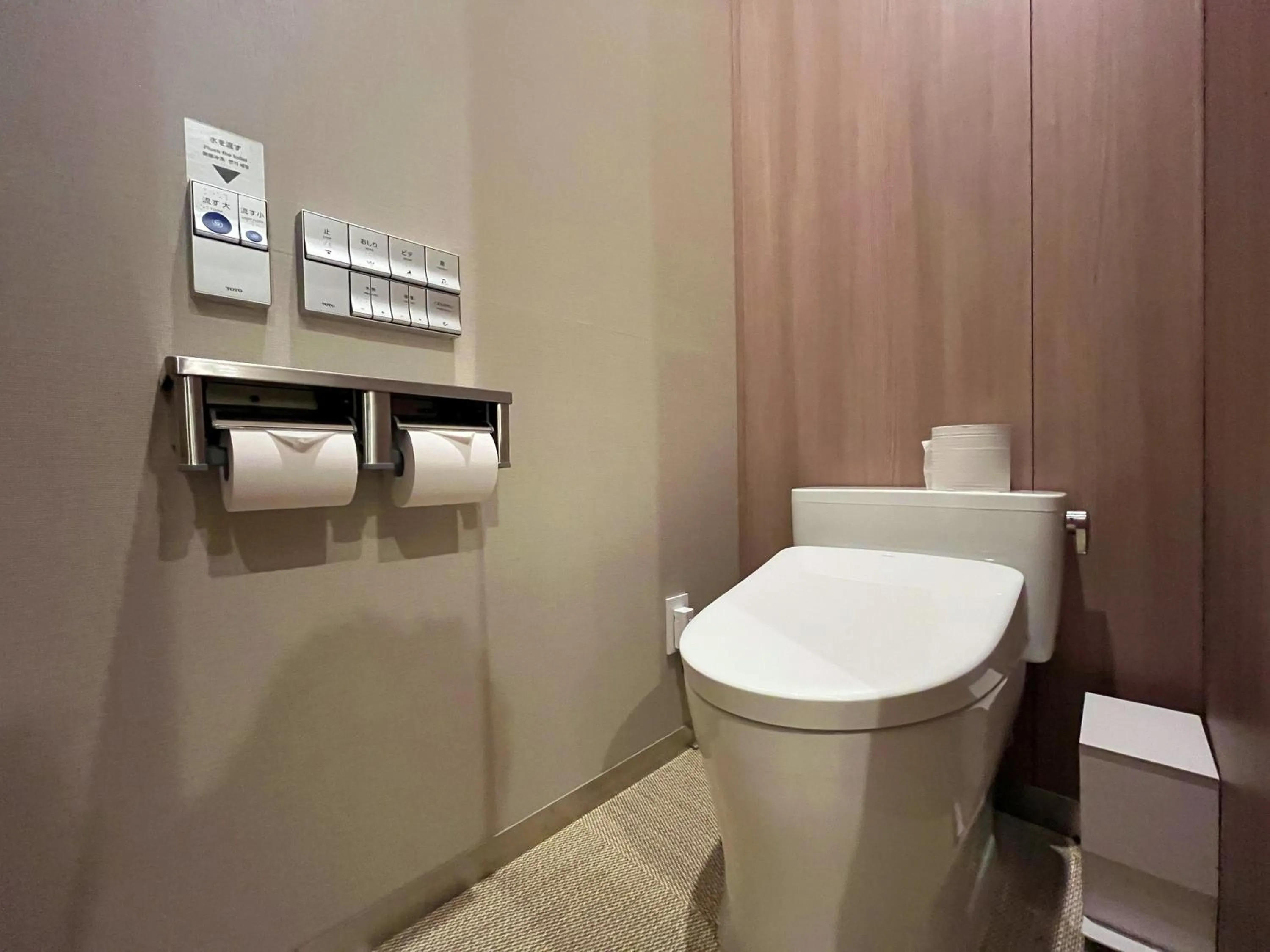 Toilet in métisse stay