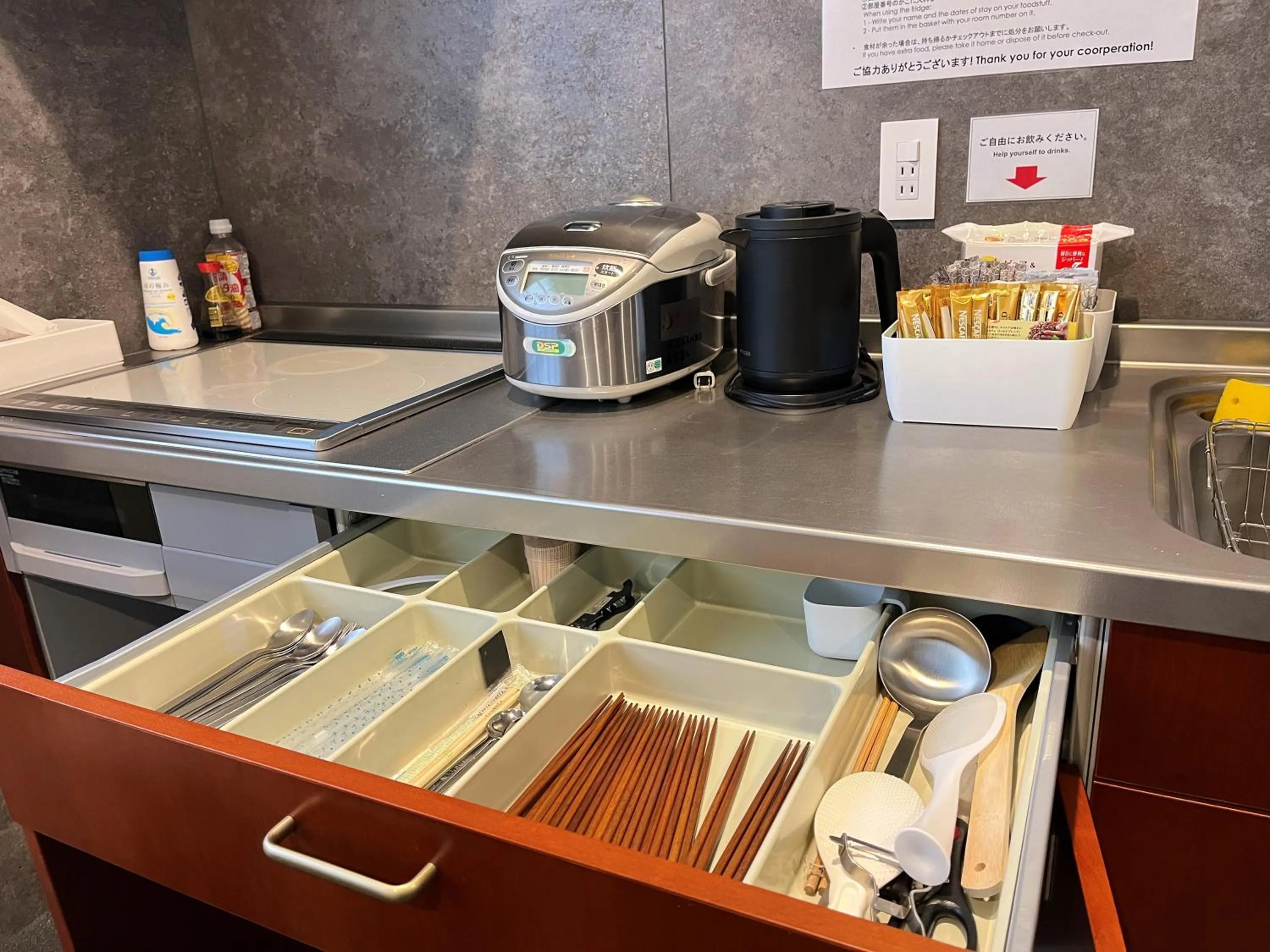Communal kitchen in métisse stay