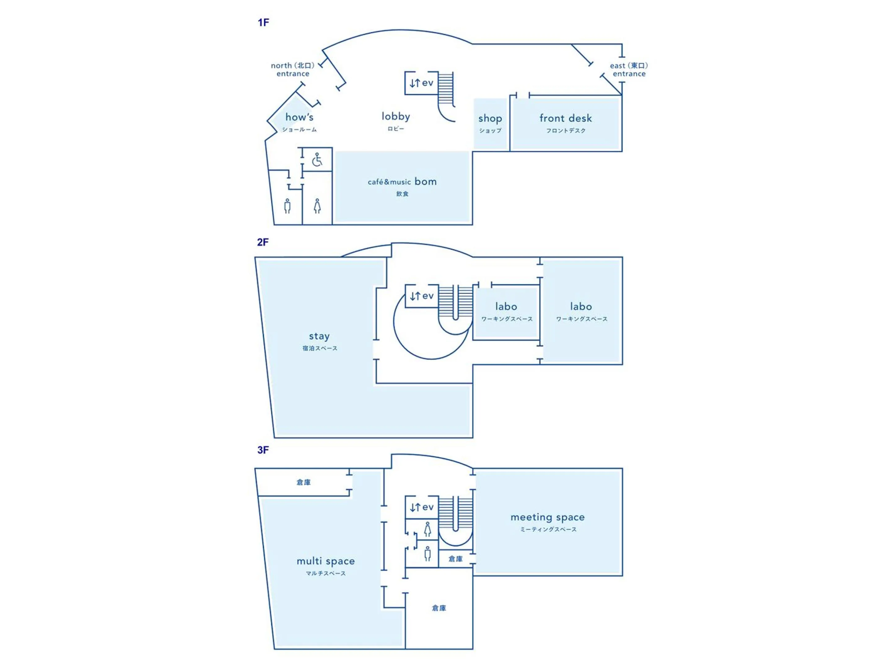 Floor plan in métisse stay