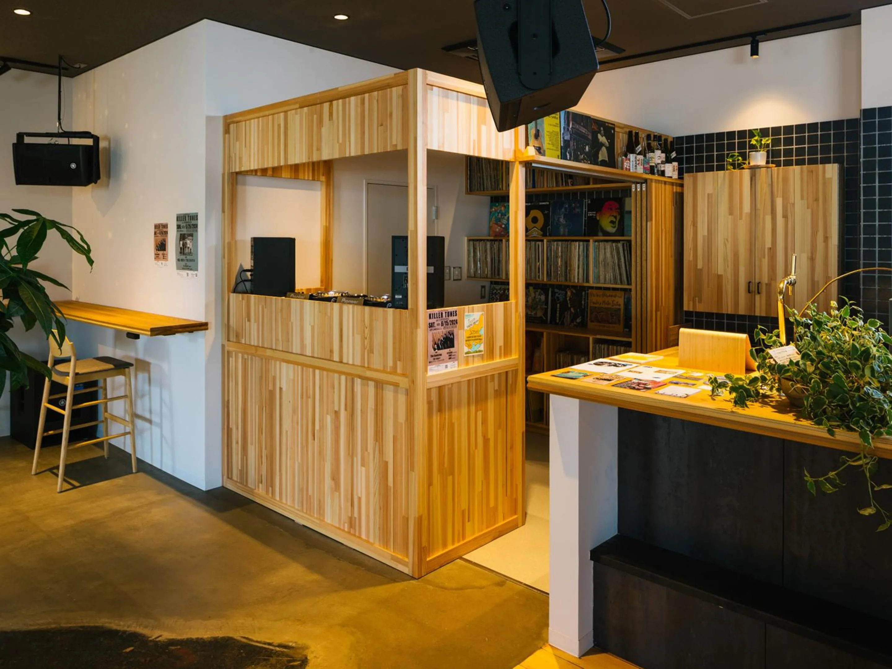Lounge or bar in métisse stay