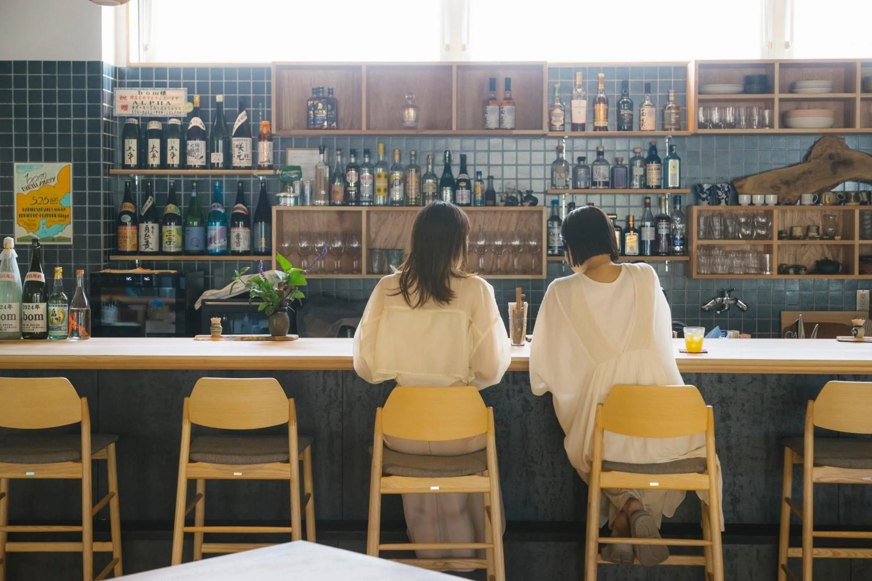 Lounge or bar in métisse stay