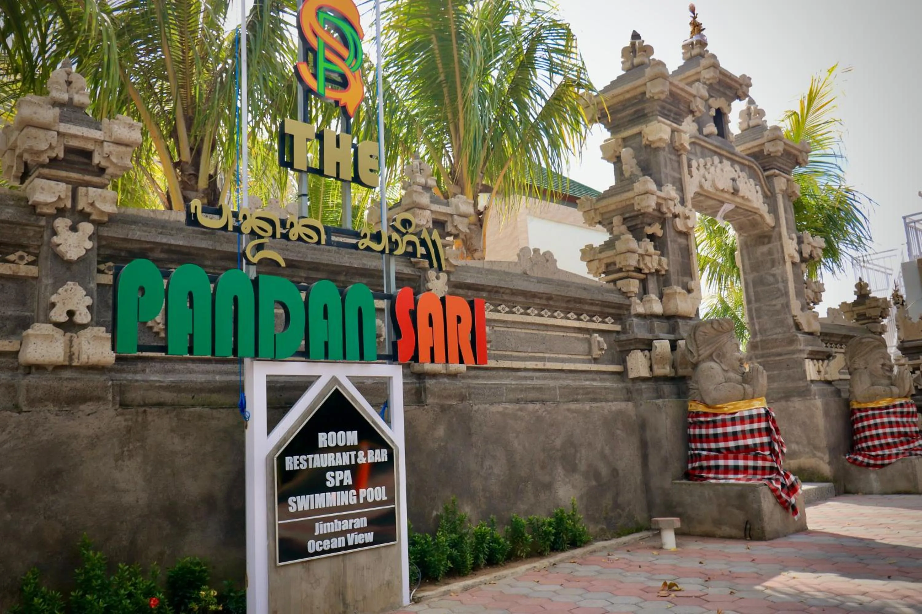 Other in The Pandan Sari Hotel