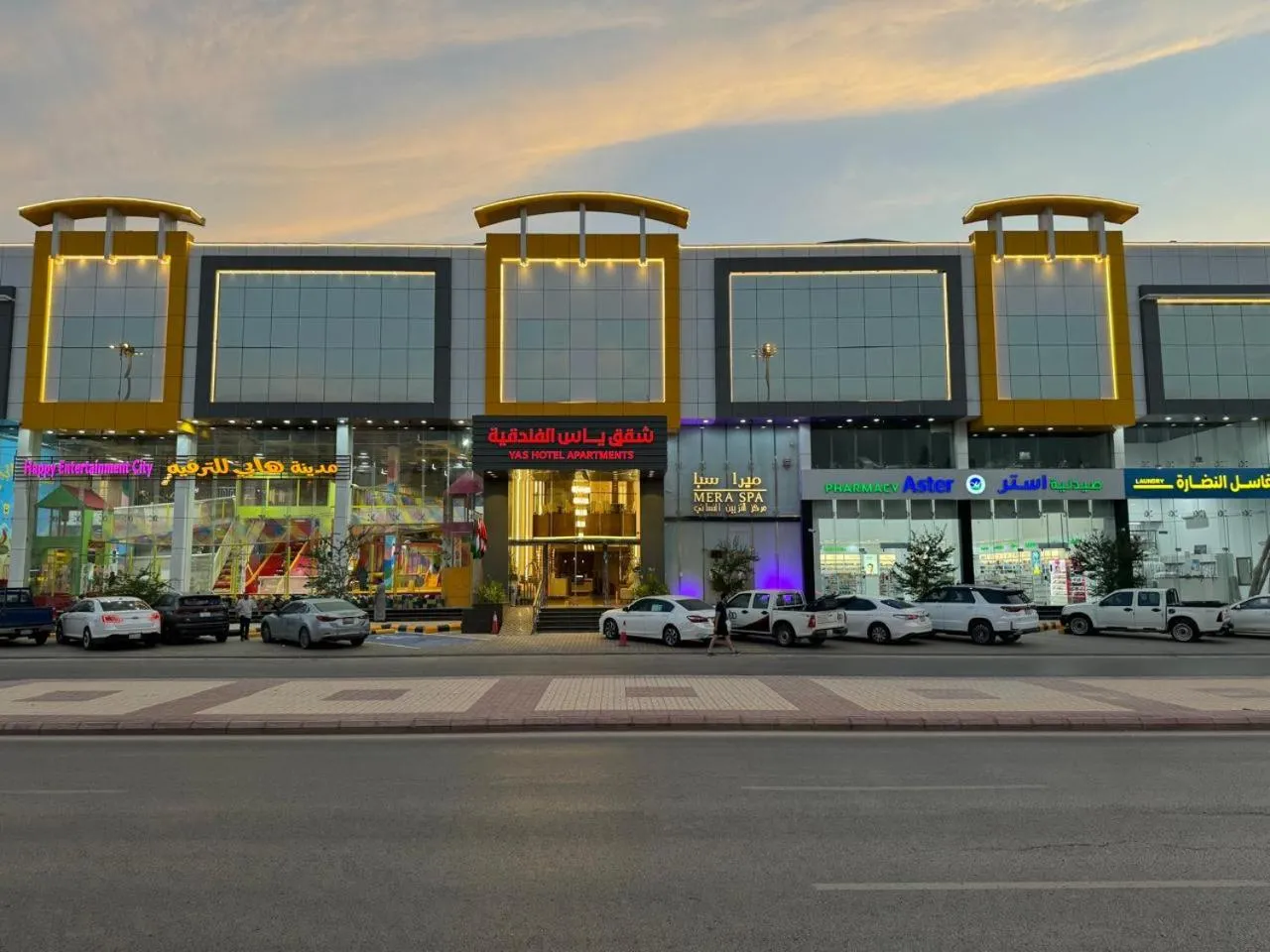 Yas Hotel Apartments