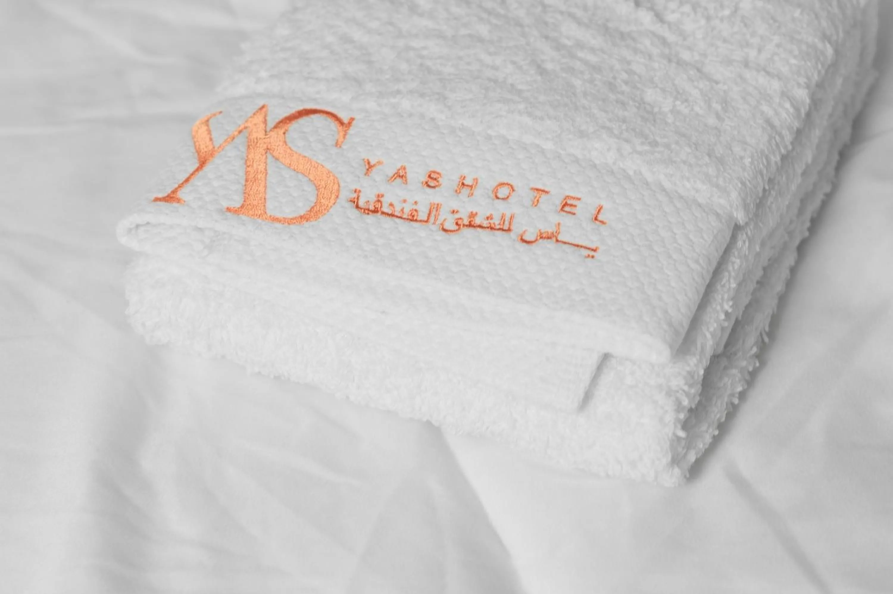 Yas Hotel Apartments