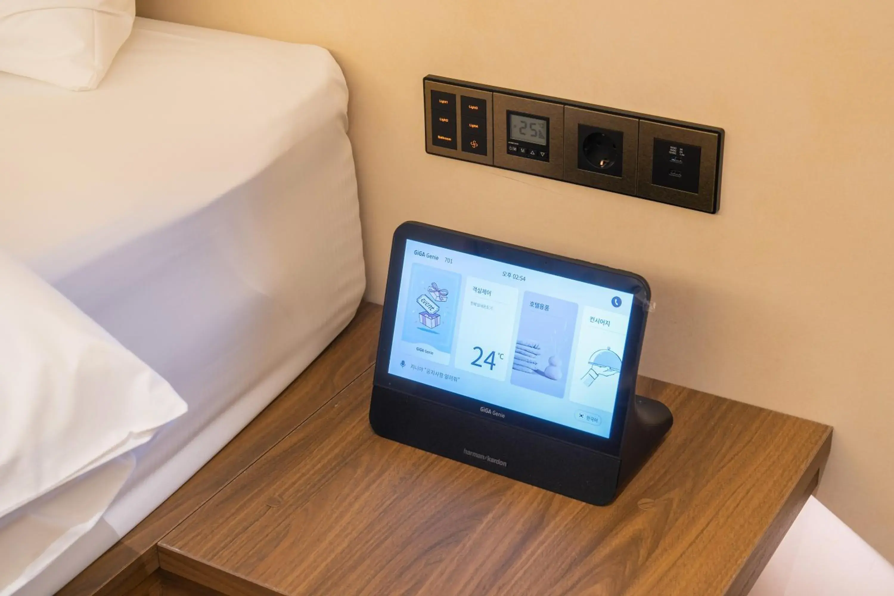 Bed in Jamsil Orosie Tourist Hotel Bed in Jamsil Orosie Tourist Hotel