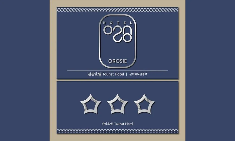 Jamsil Orosie Tourist Hotel