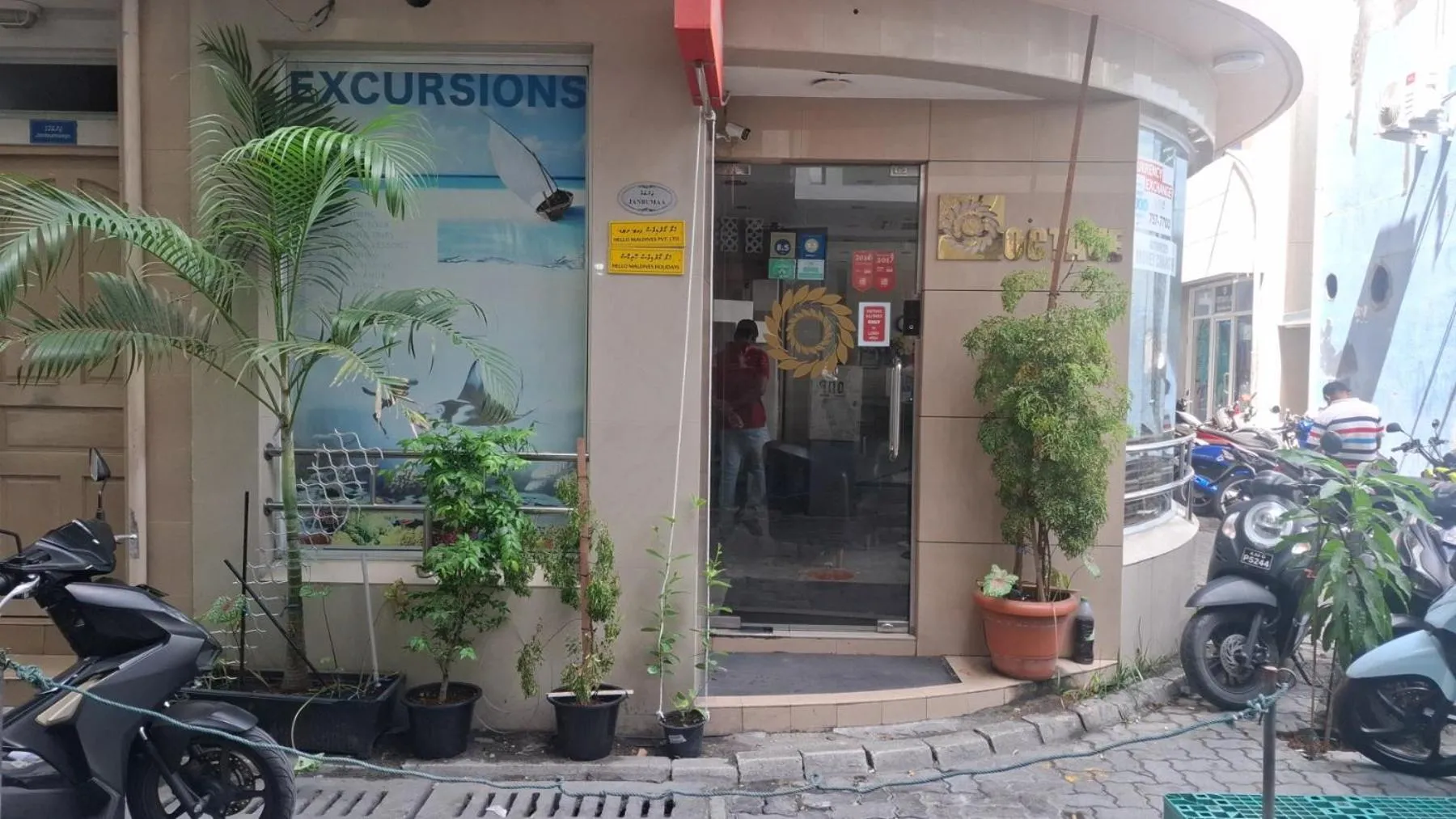 Facade/entrance in Octave