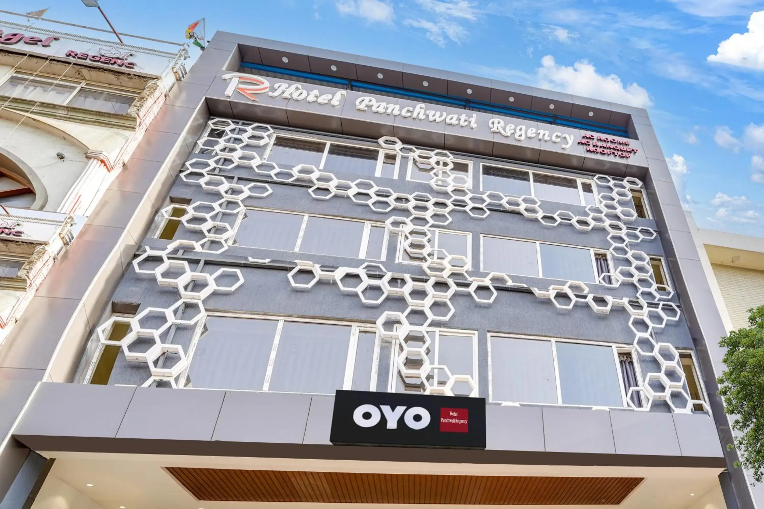 Facade/entrance in Super Collection O Panchvati Regency Facade/entrance in Super Collection O Panchvati Regency