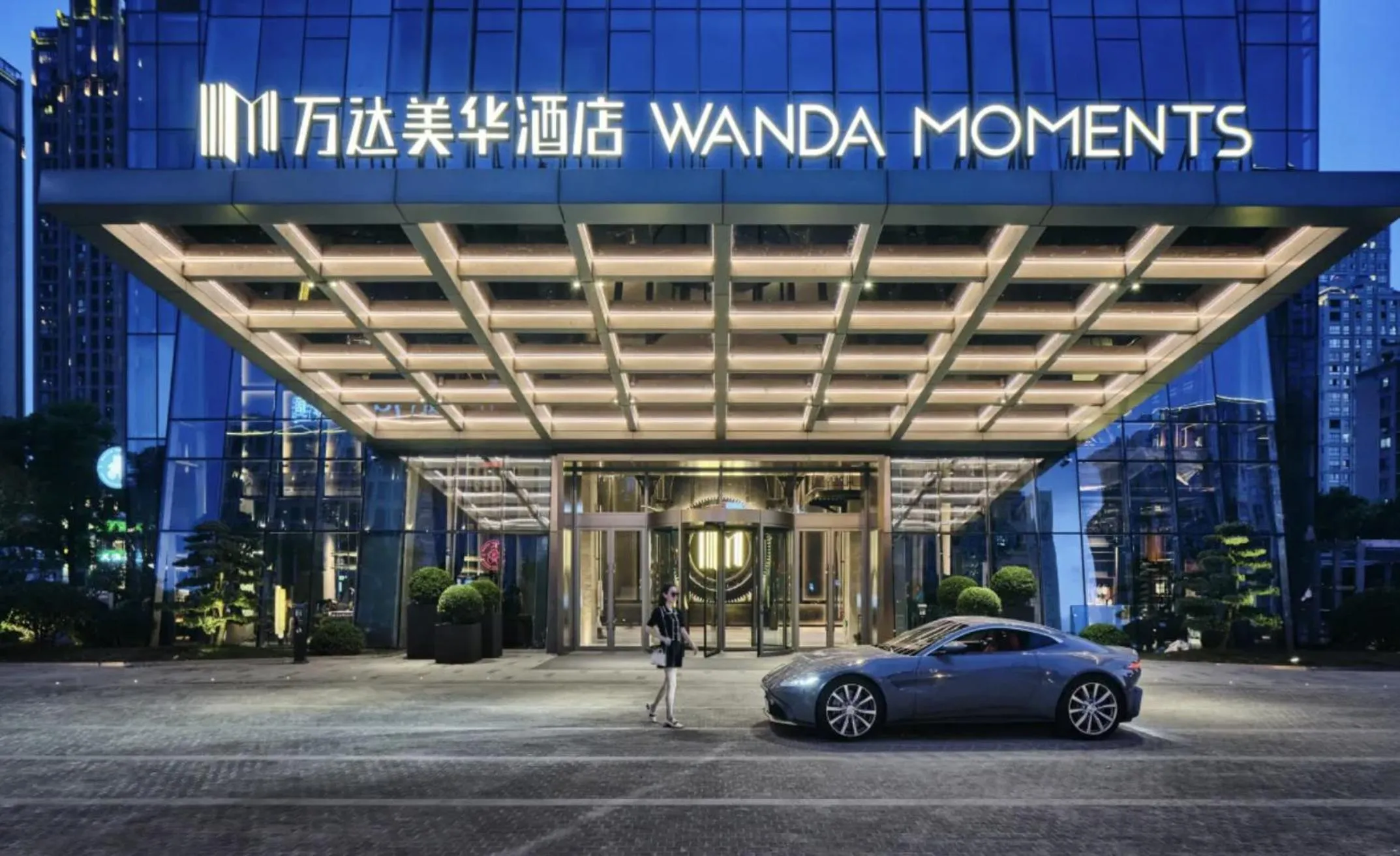 Ningbo Wanda Moments Hotel