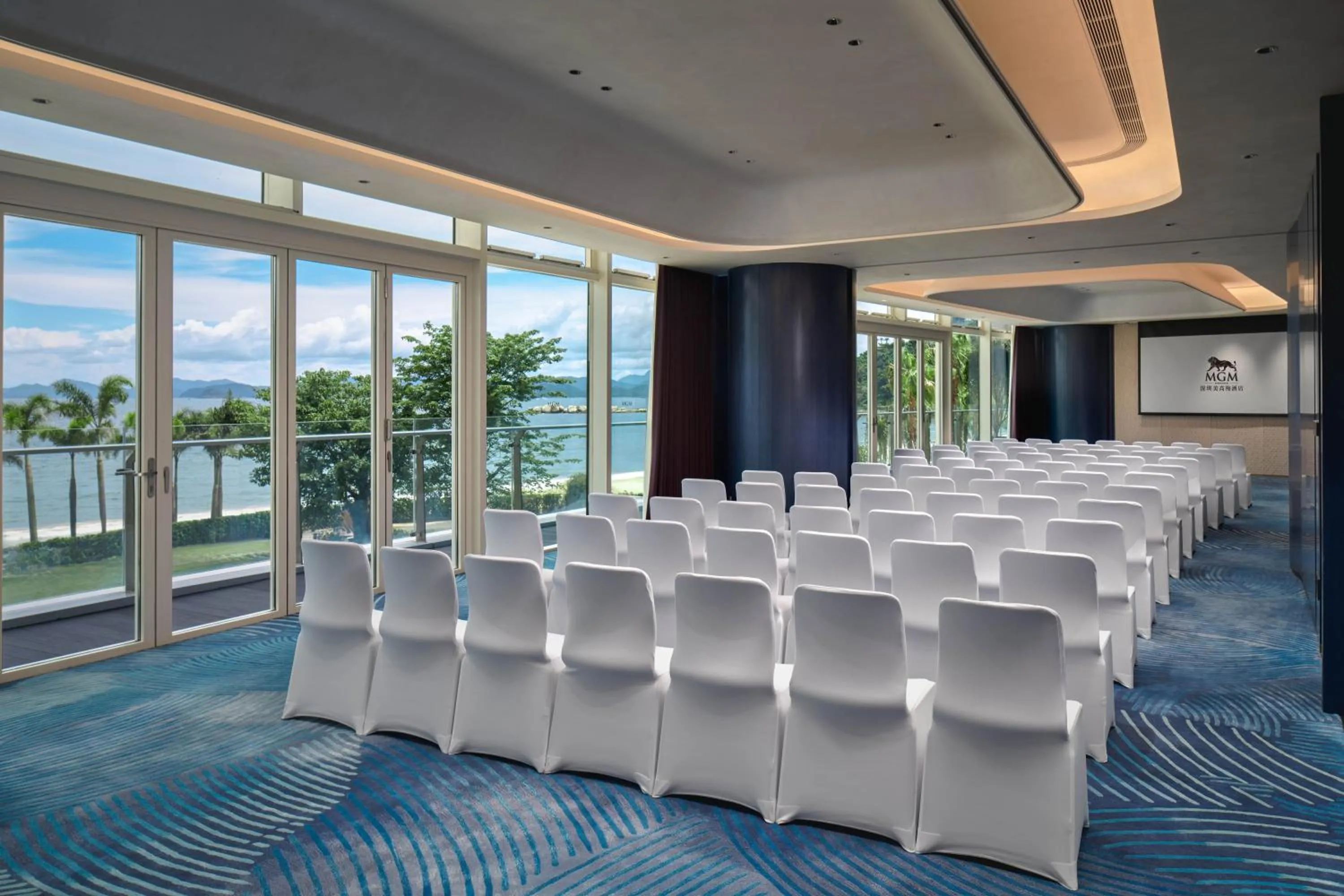 Banquet/Function facilities in MGM Shenzhen