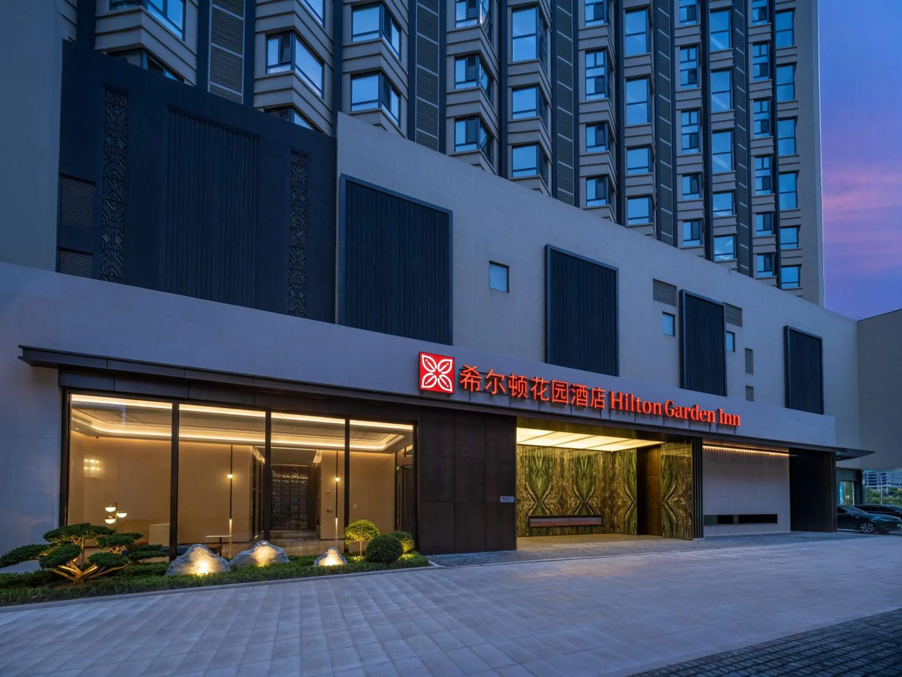 Hilton Garden Inn Huludao Longxing Road Hilton Garden Inn Huludao Longxing Road