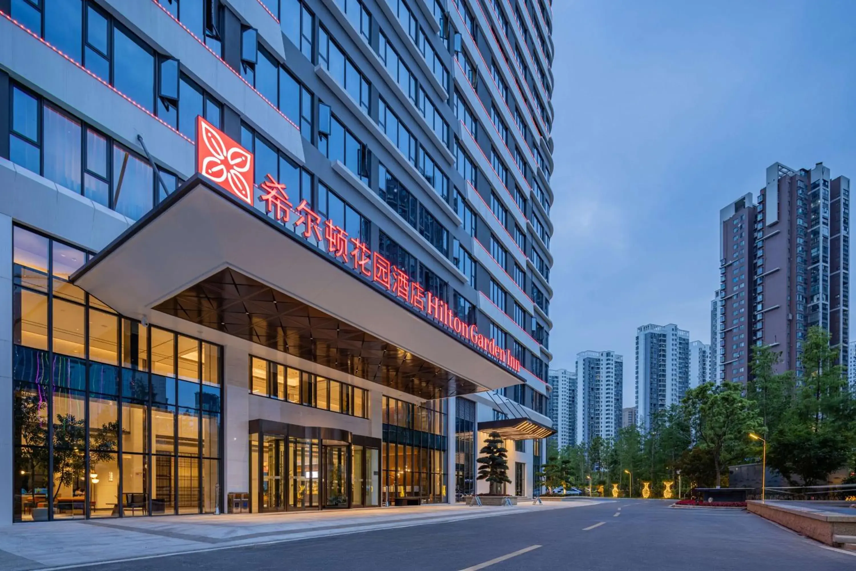 Property building in Hilton Garden Inn Yichang Yiling Property building in Hilton Garden Inn Yichang Yiling