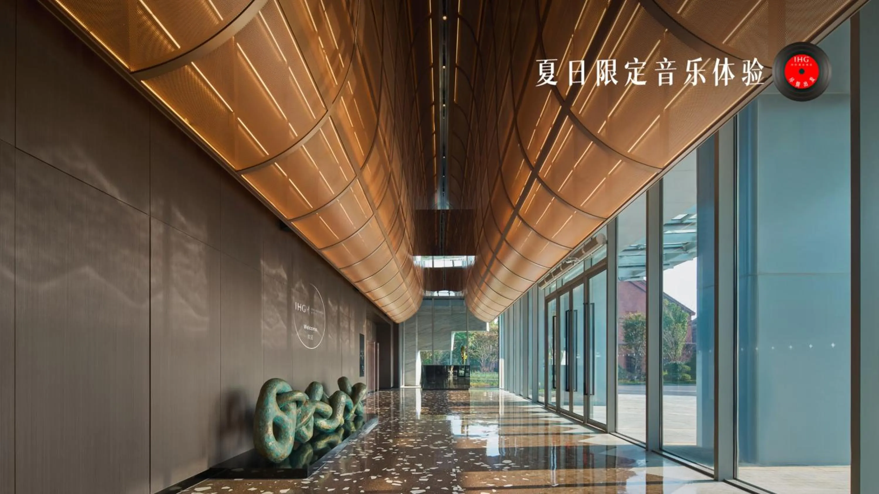 Property building in Hotel Indigo Ningbo Riverside by IHG