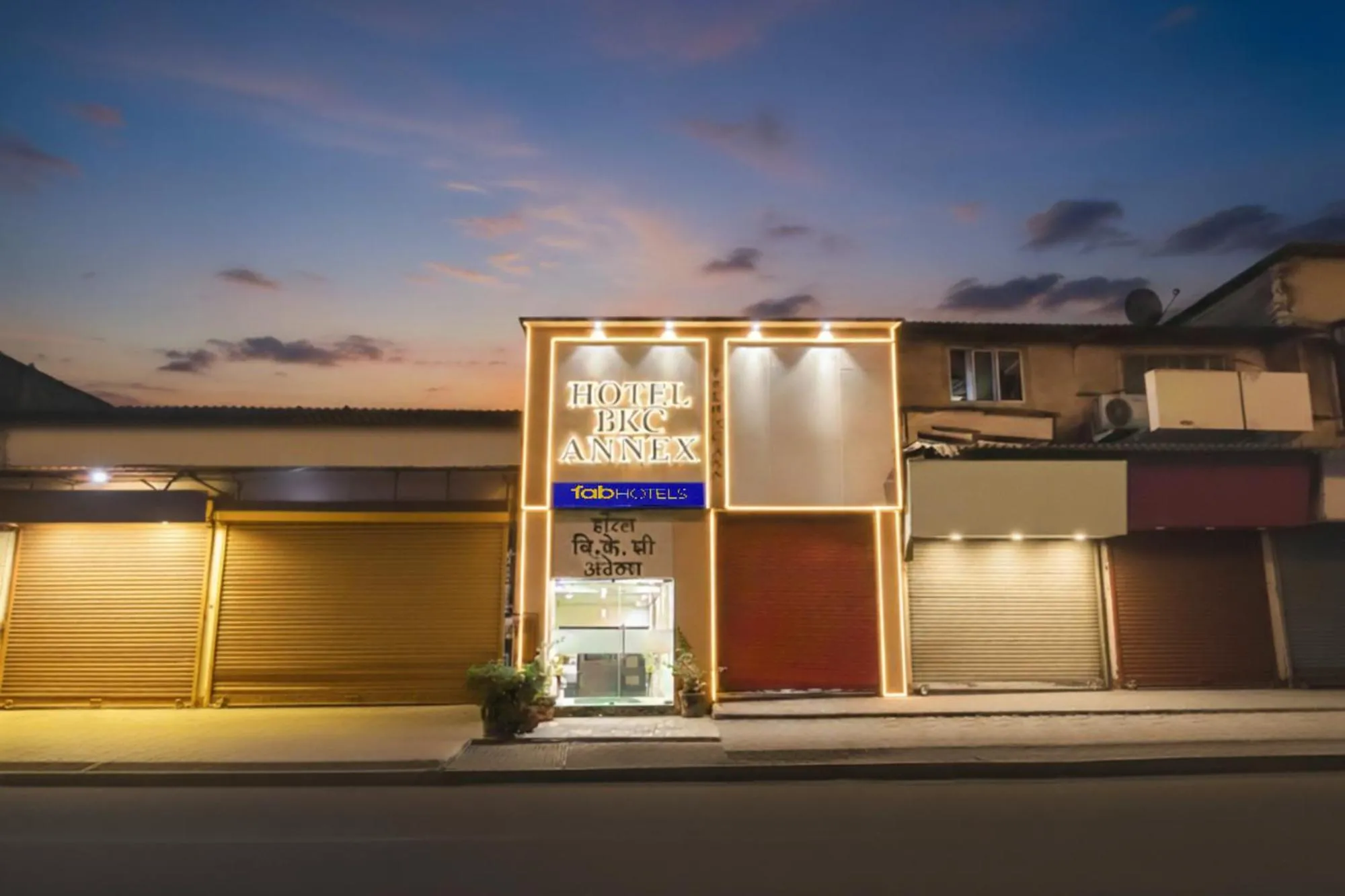 Property building in FabHotel BKC Anex