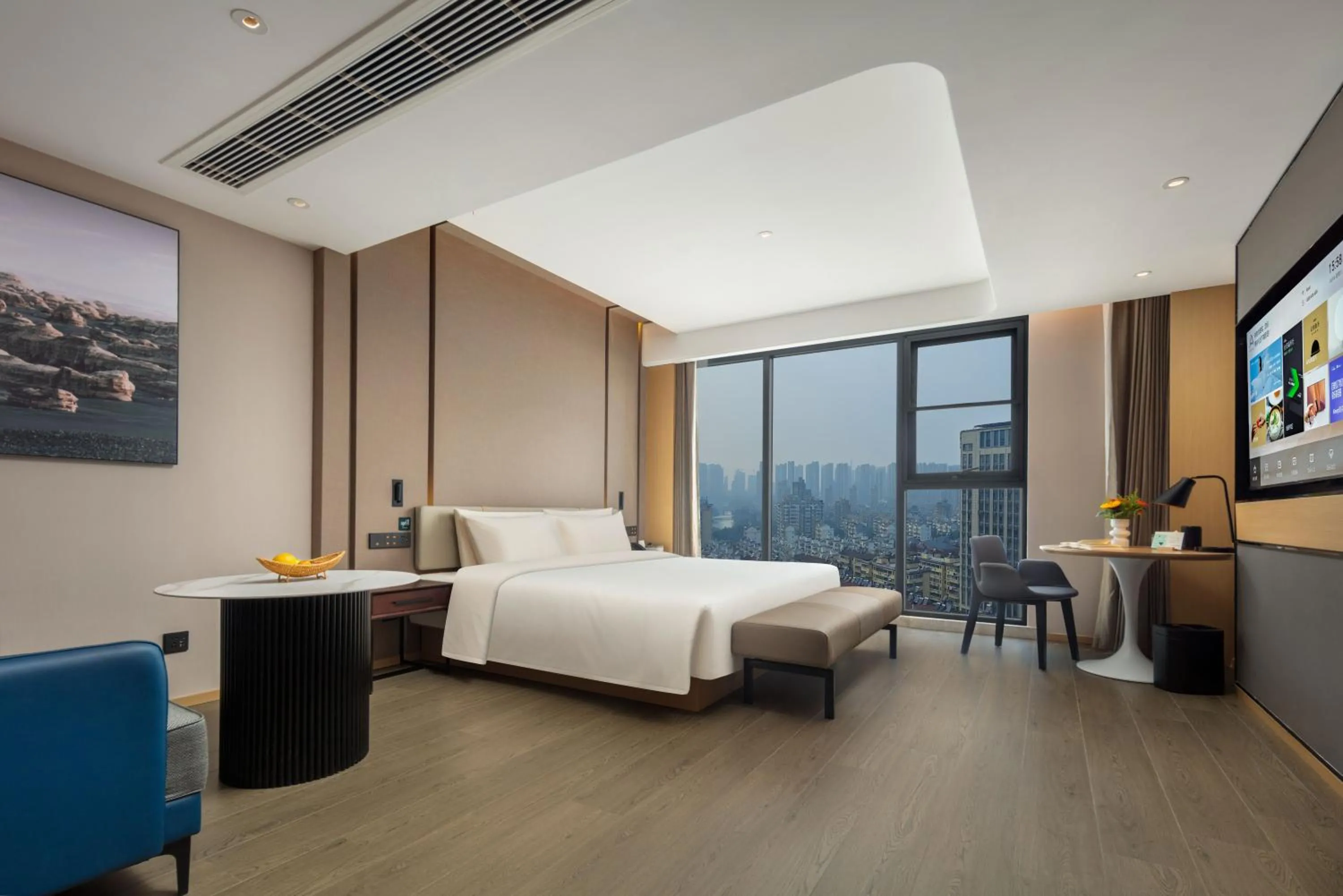 Atour Hotel Changhong Avenue