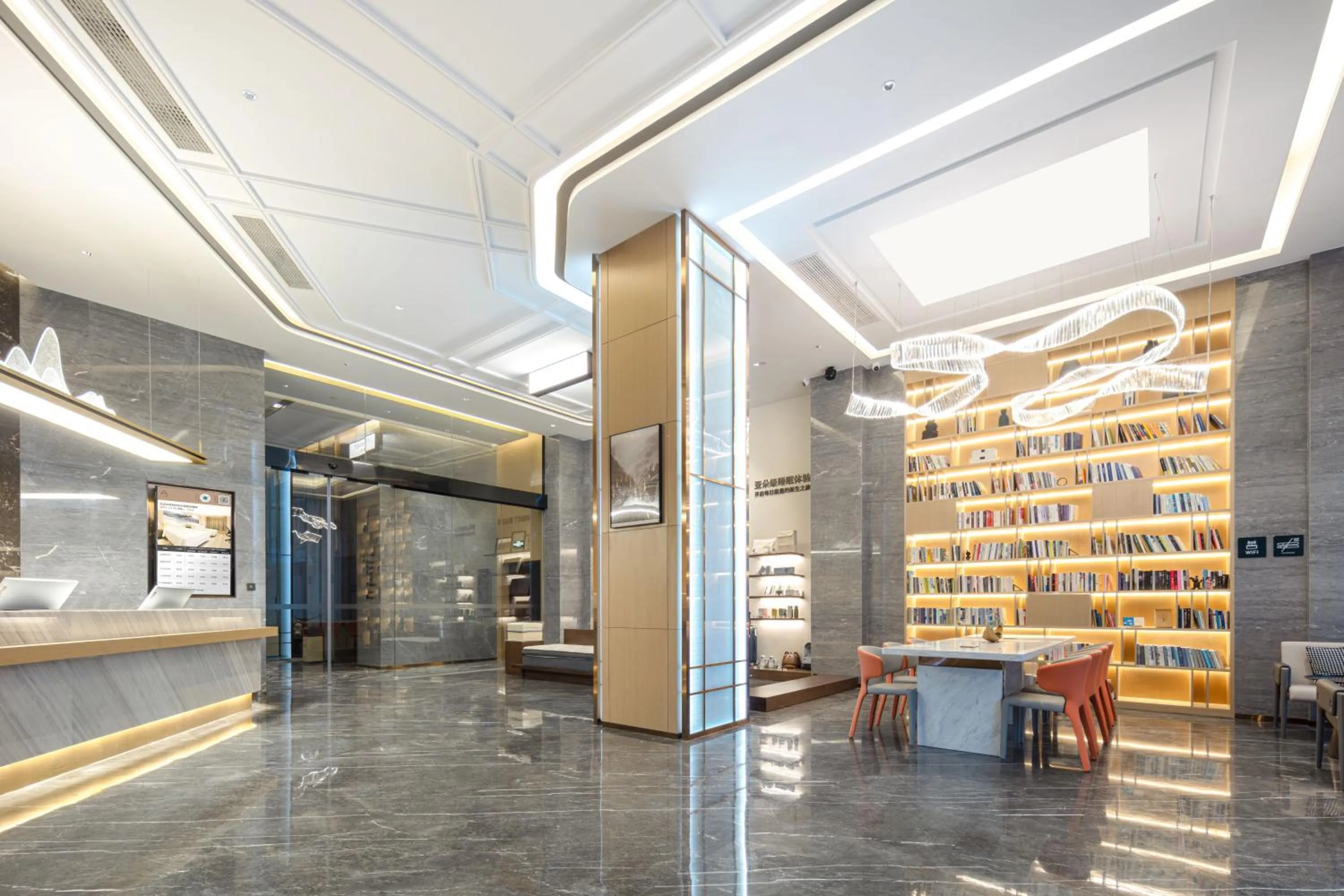 Atour Hotel Changhong Avenue