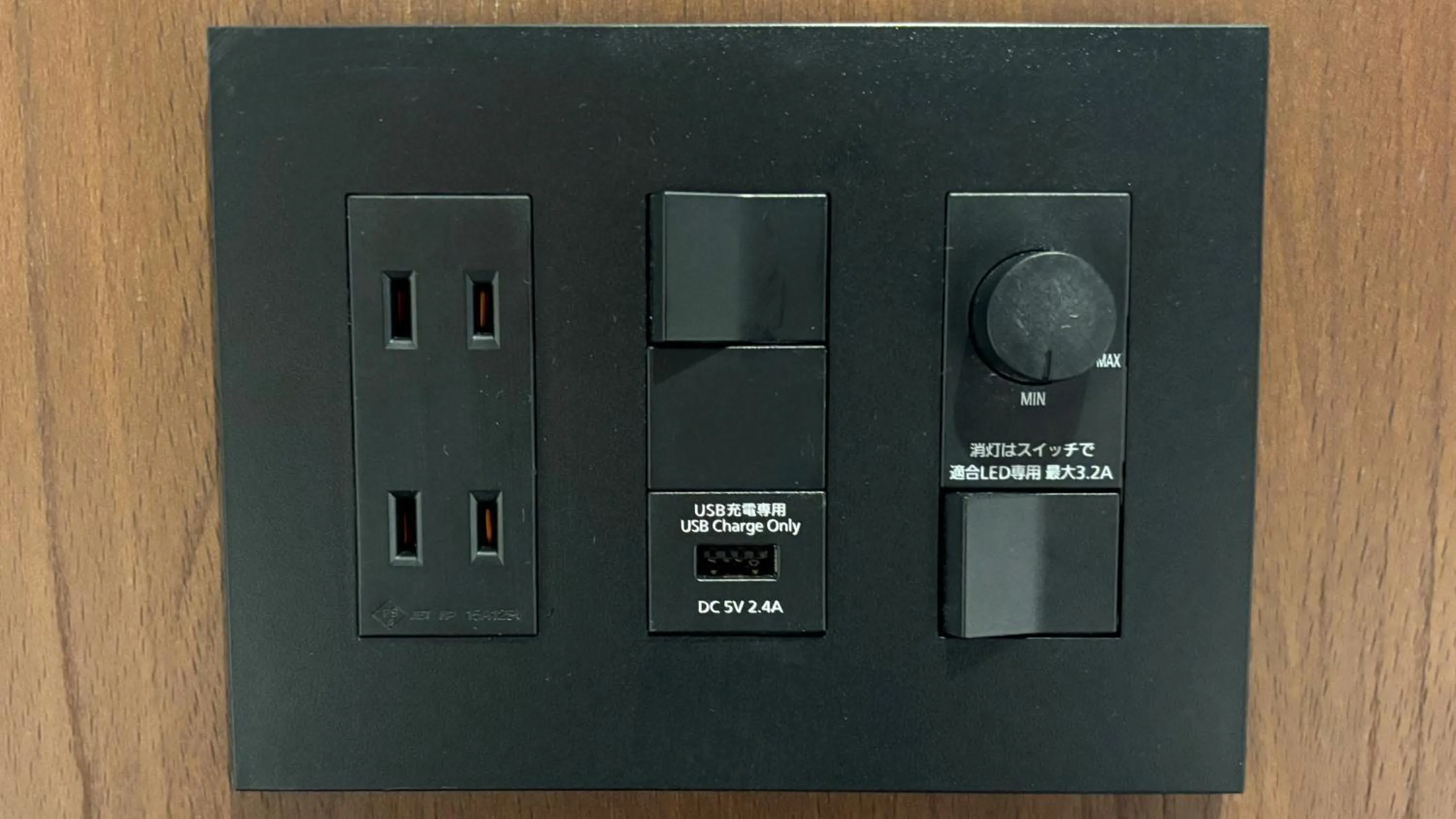 Bedroom in Sunnemu Hotel in Honjo