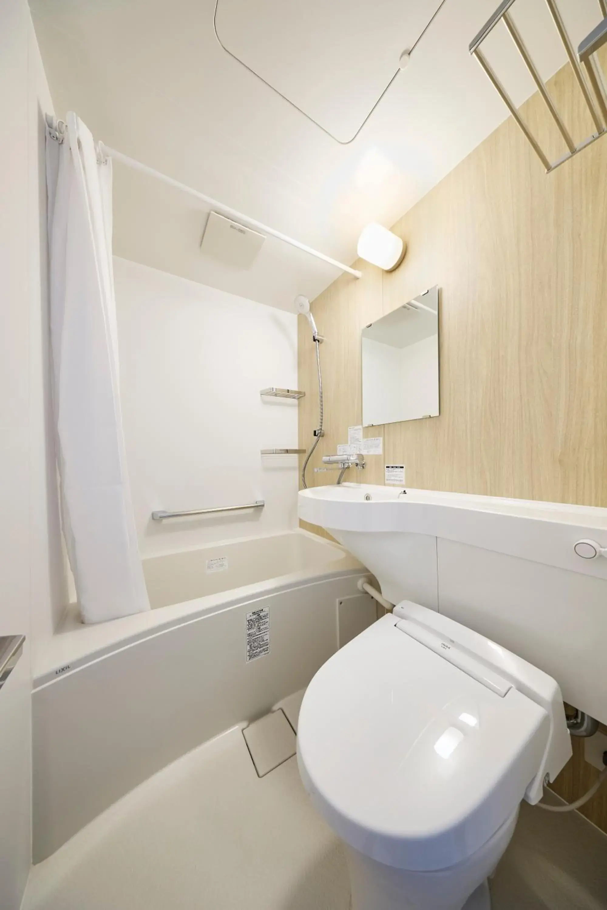 Deluxe Twin Room - single occupancy in Sunnemu Hotel in Honjo Deluxe Twin Room - single occupancy in Sunnemu Hotel in Honjo