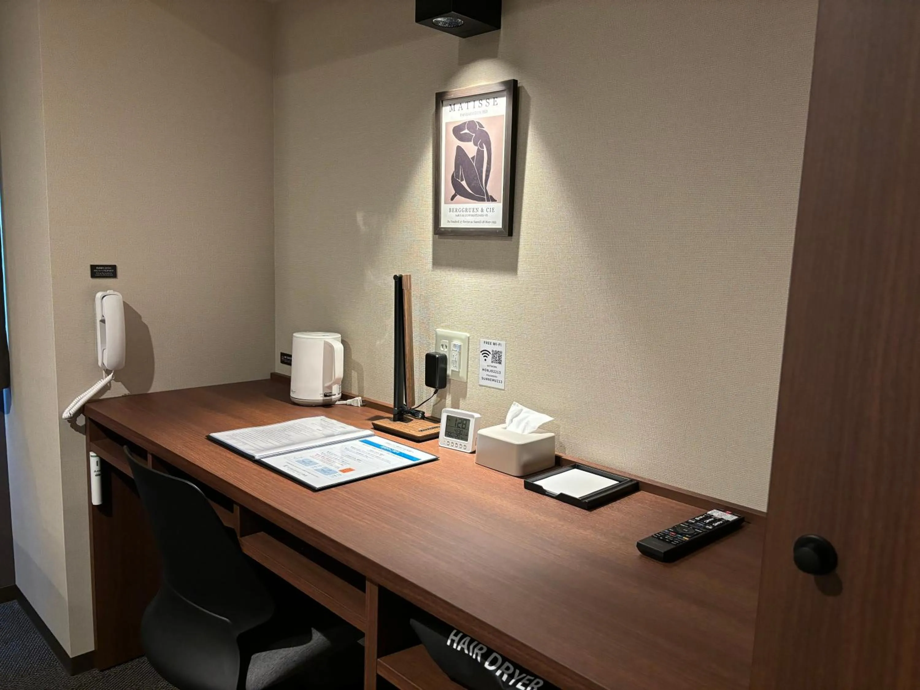 Coffee/tea facilities in Sunnemu Hotel in Honjo