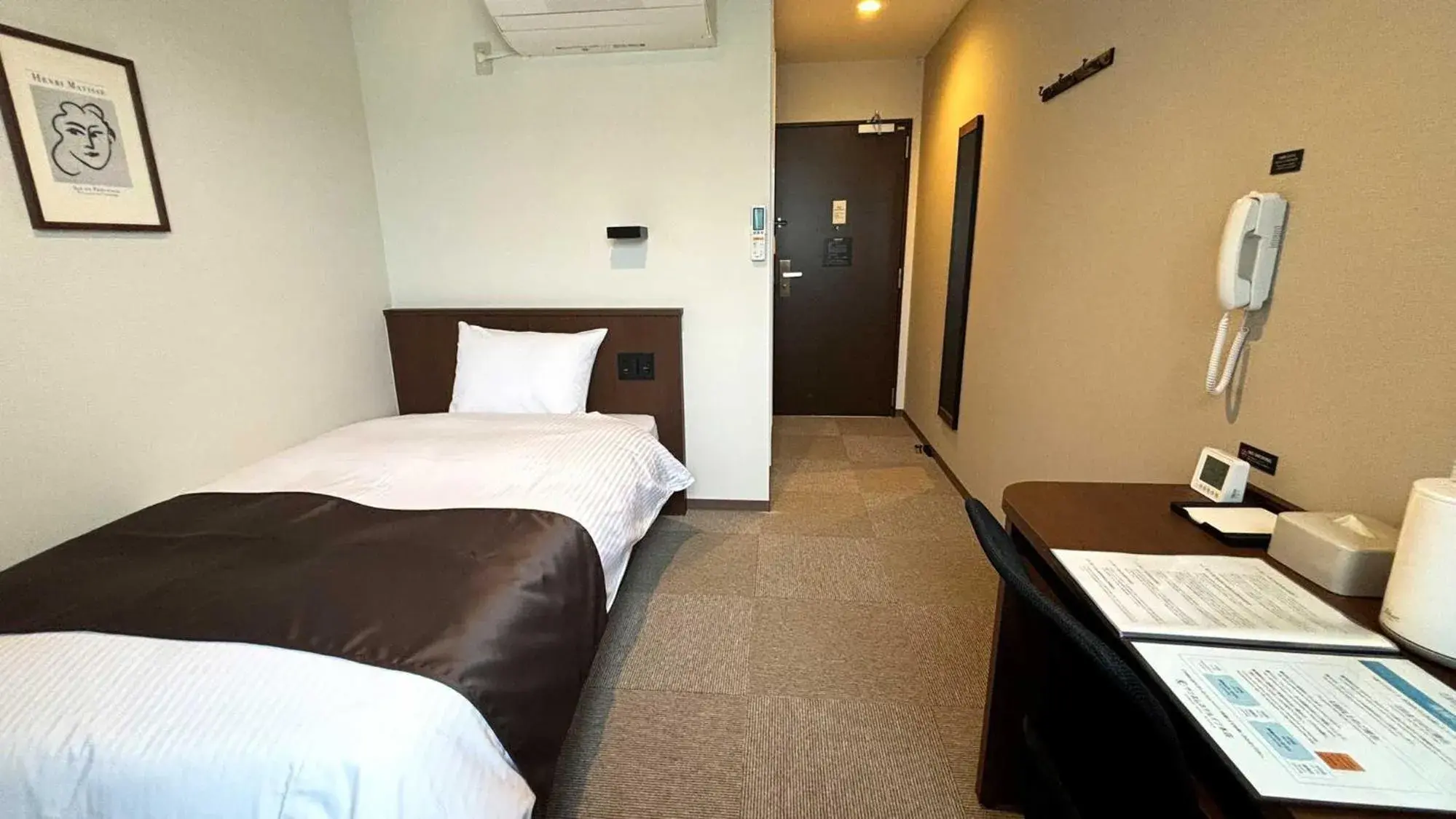 Single Room in Sunnemu Hotel in Honjo Single Room in Sunnemu Hotel in Honjo