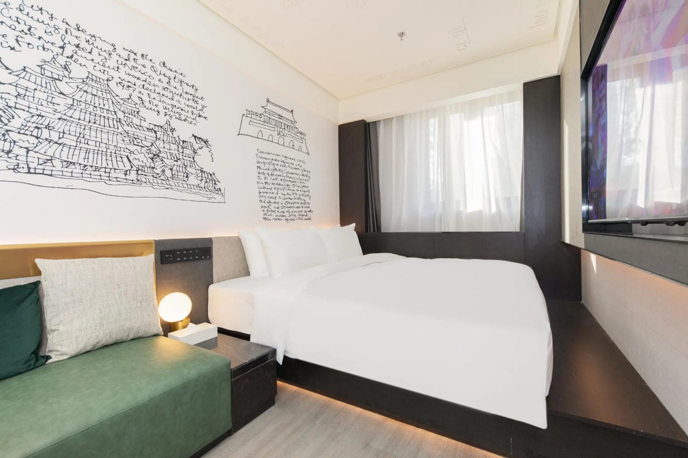 CitiGO Beijing Sanlitun Hotel