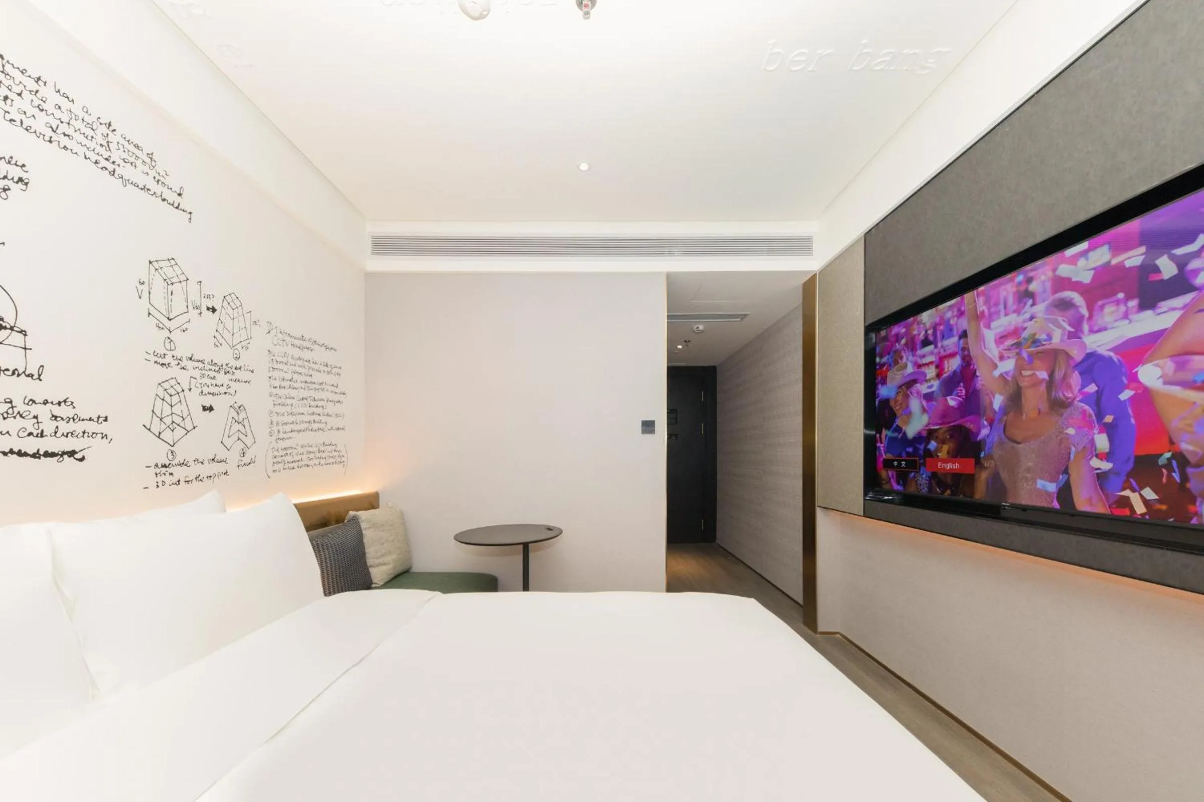 Superior King Room in CitiGO Beijing Sanlitun Hotel