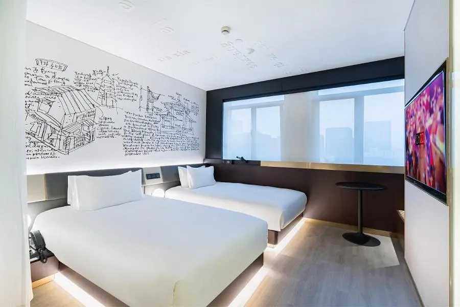 CitiGO Hotel Wujiaochang Shanghai