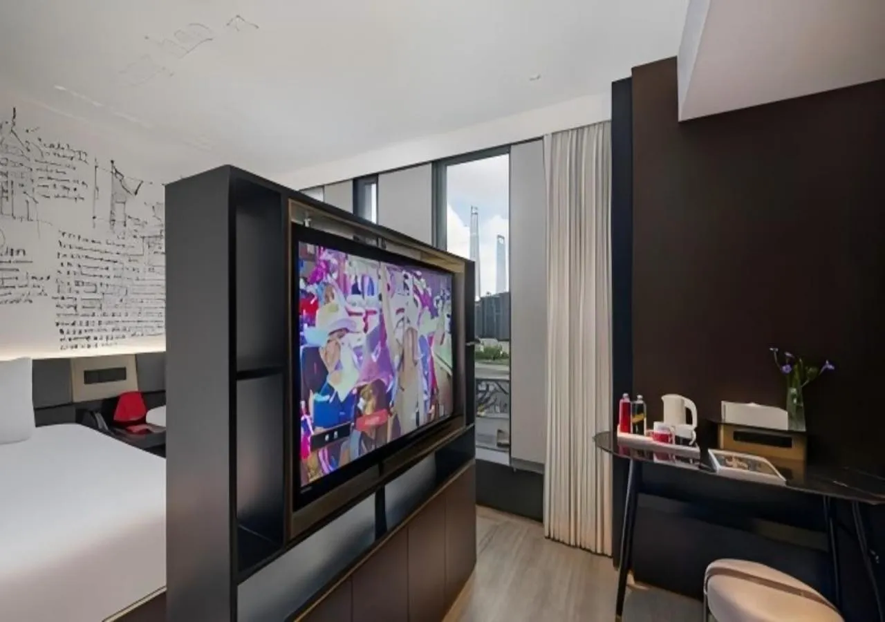 TV and multimedia in CitiGO Hotel Shanghai On The Bund
