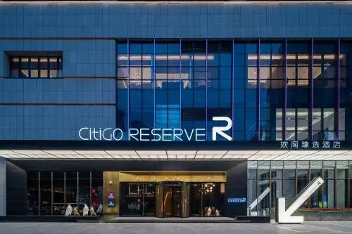CitiGO RESERVE Hotel Bao'an Center Shenzhen CitiGO RESERVE Hotel Bao'an Center Shenzhen