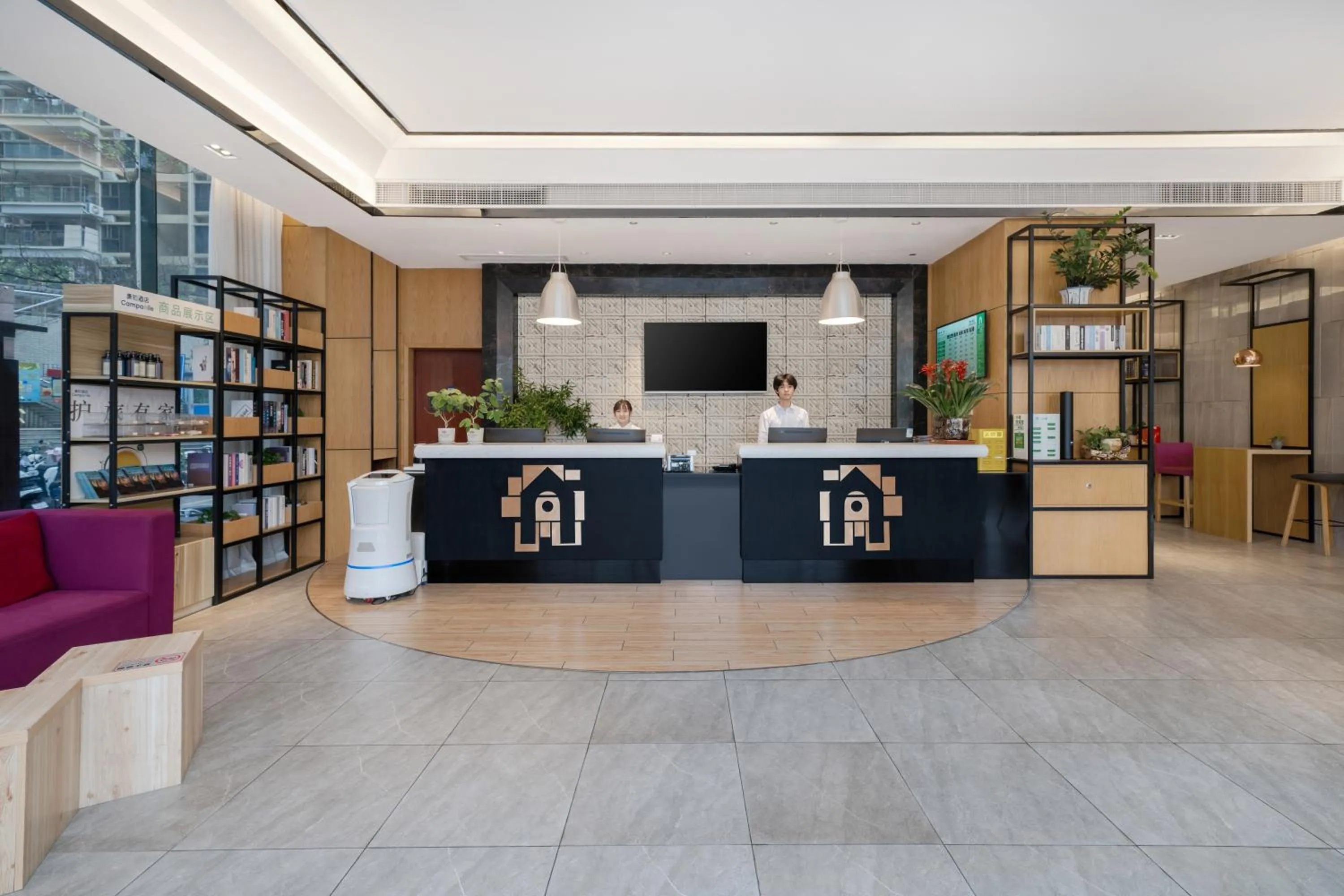 Campanile Shenzhen Gongming Honghuashan Metro Station