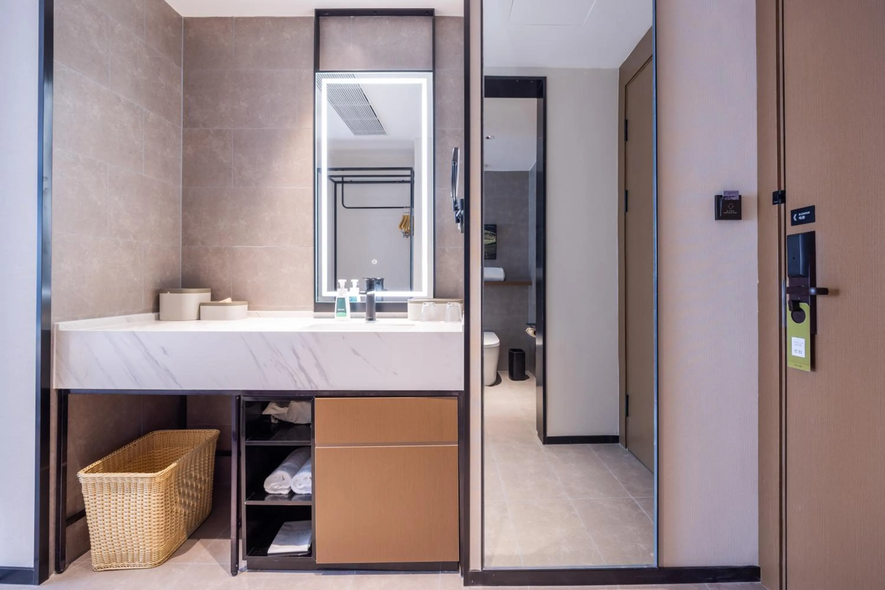 Atour X Hotel Shanghai Pujiang Lianhang Road