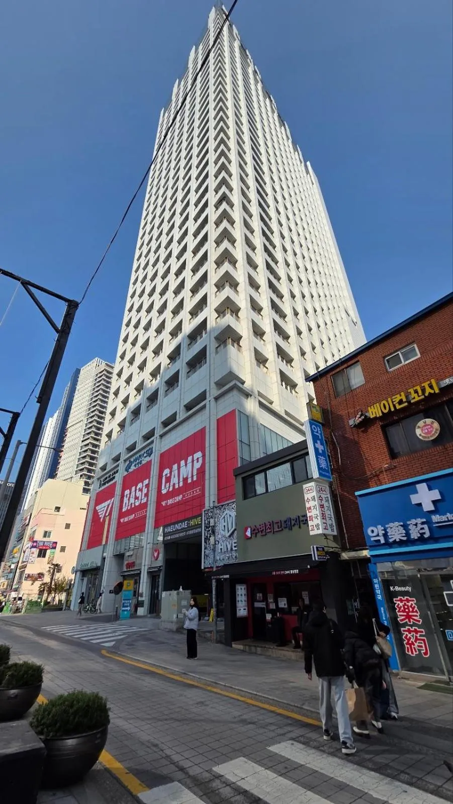 Property building in Marysol by Haeundae beach