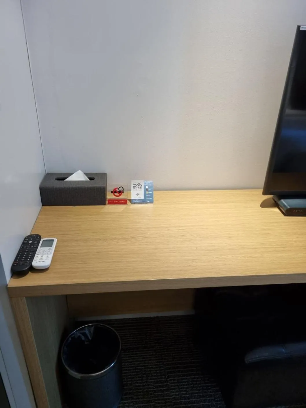 Marysol by Haeundae beach