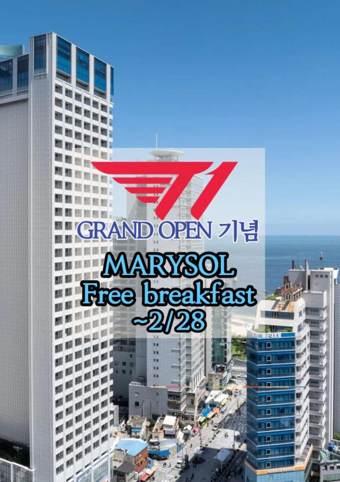 Property building in Marysol by Haeundae beach