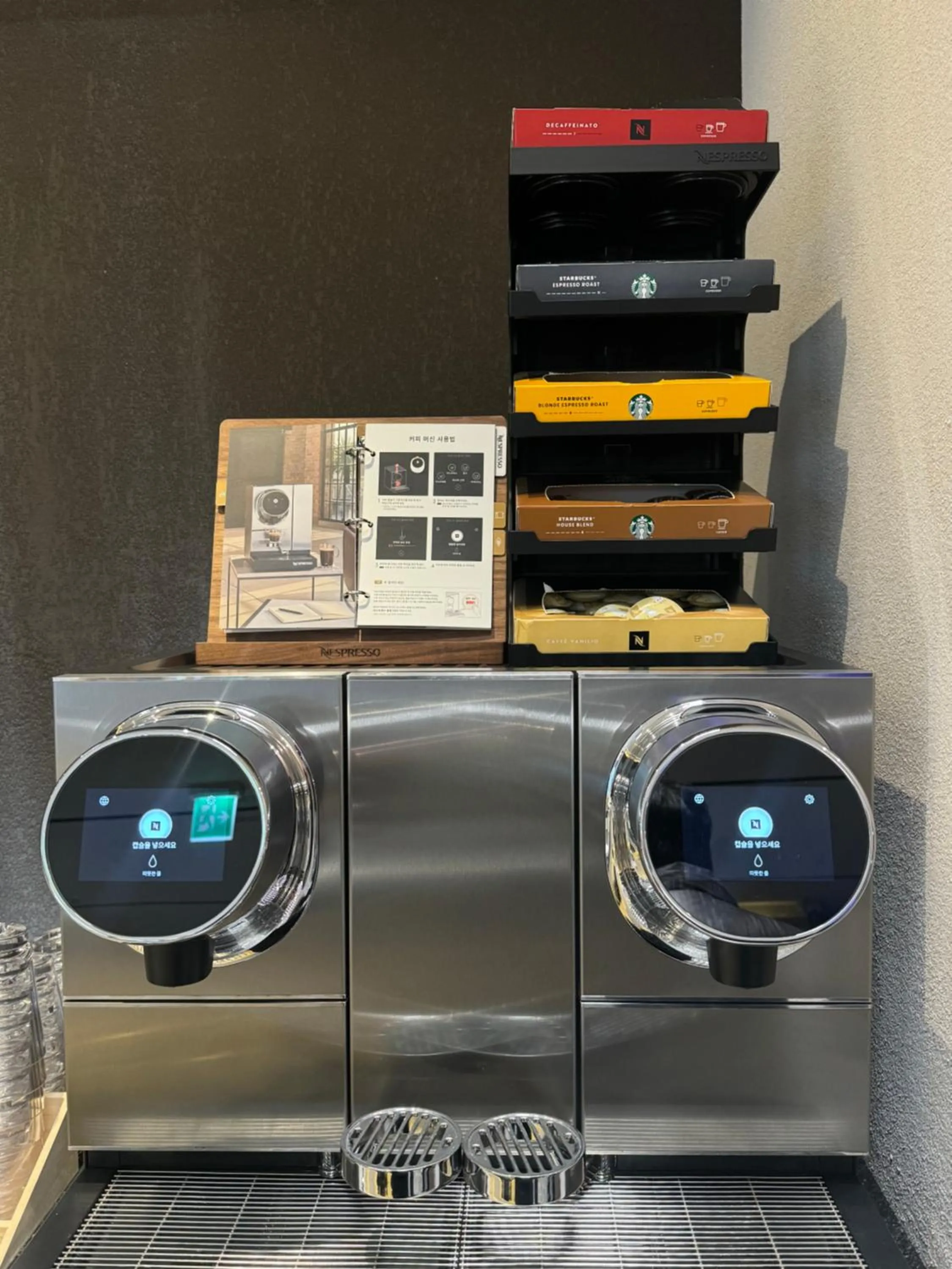 Breakfast in Marysol by Haeundae beach