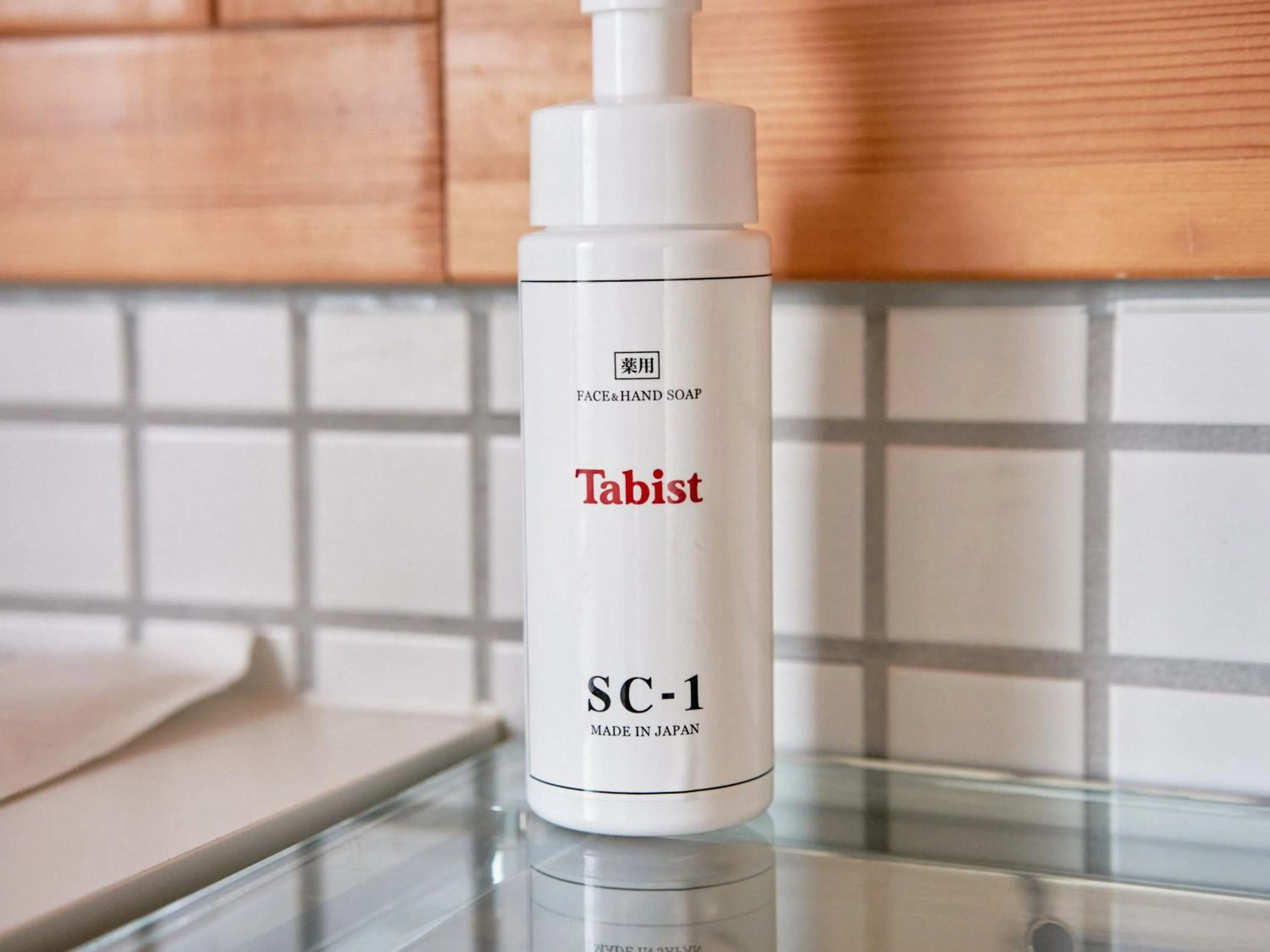 Bathroom in Tabist Kaihorow Otaru