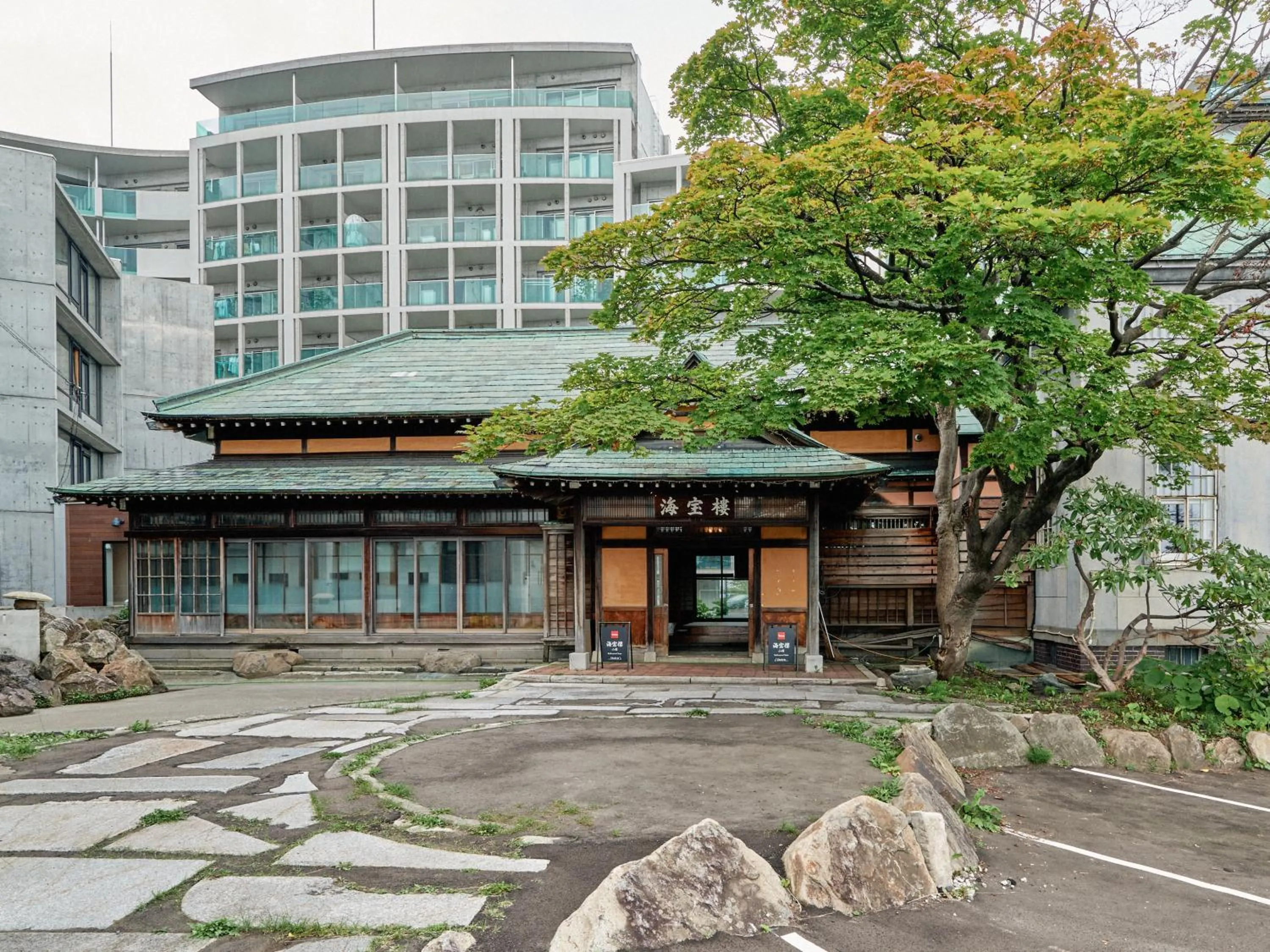 Property building in Tabist Kaihorow Otaru