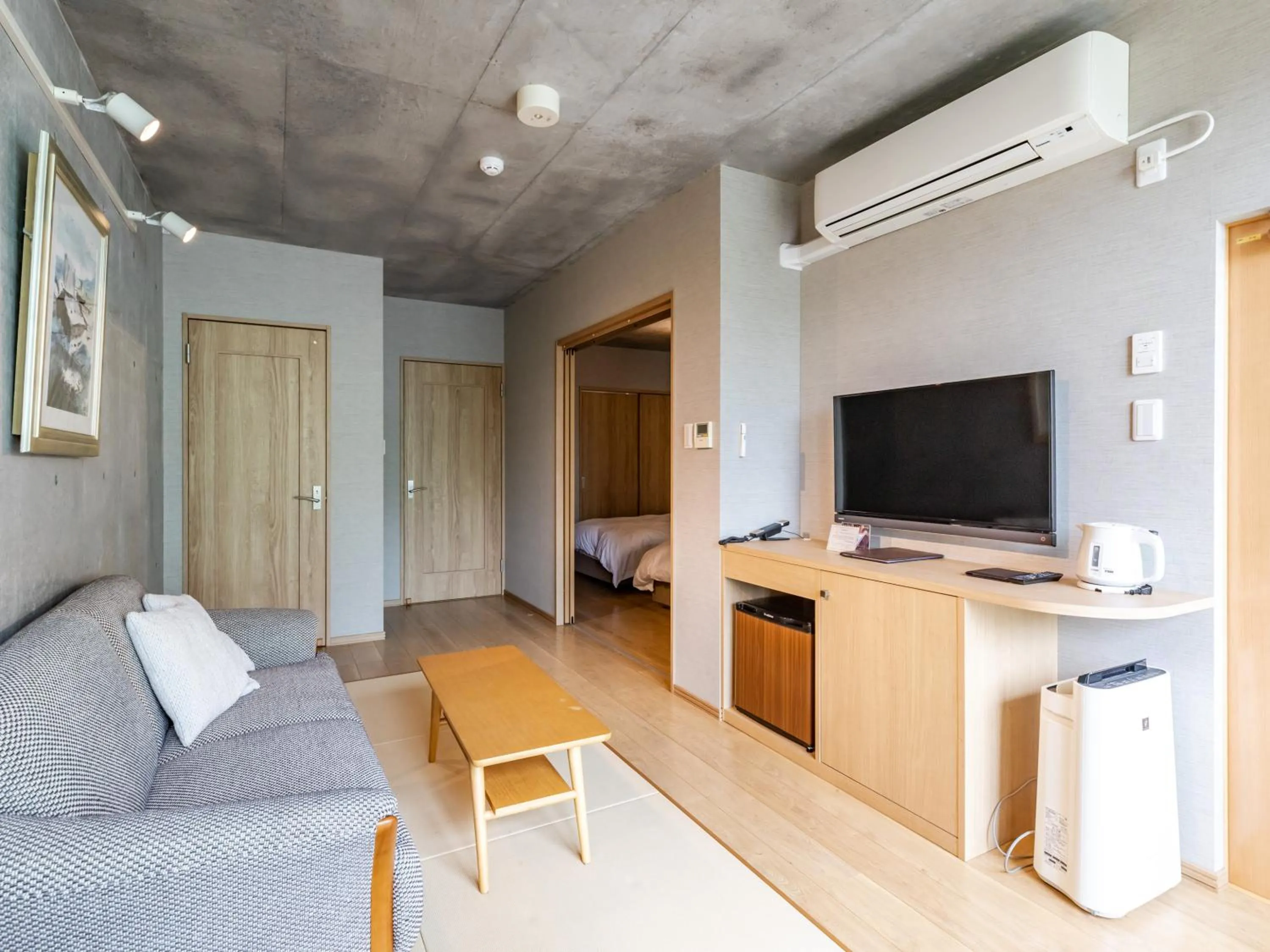 TV and multimedia in Tabist Kaihorow Otaru