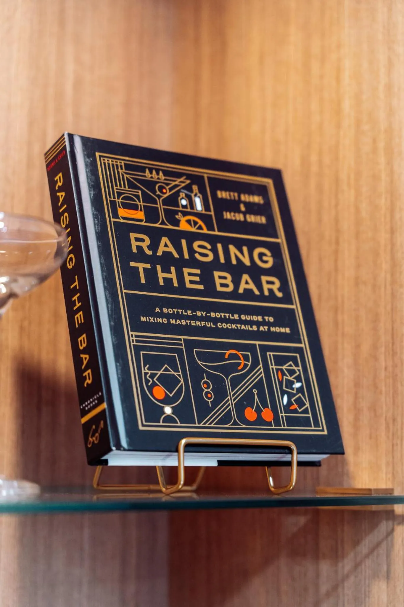 Decorative detail in Surfside 22