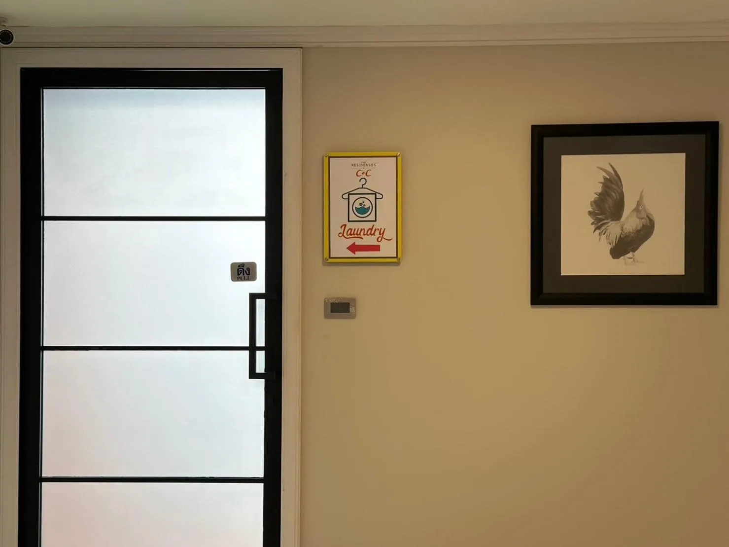 Decorative detail in The Residences at C&C