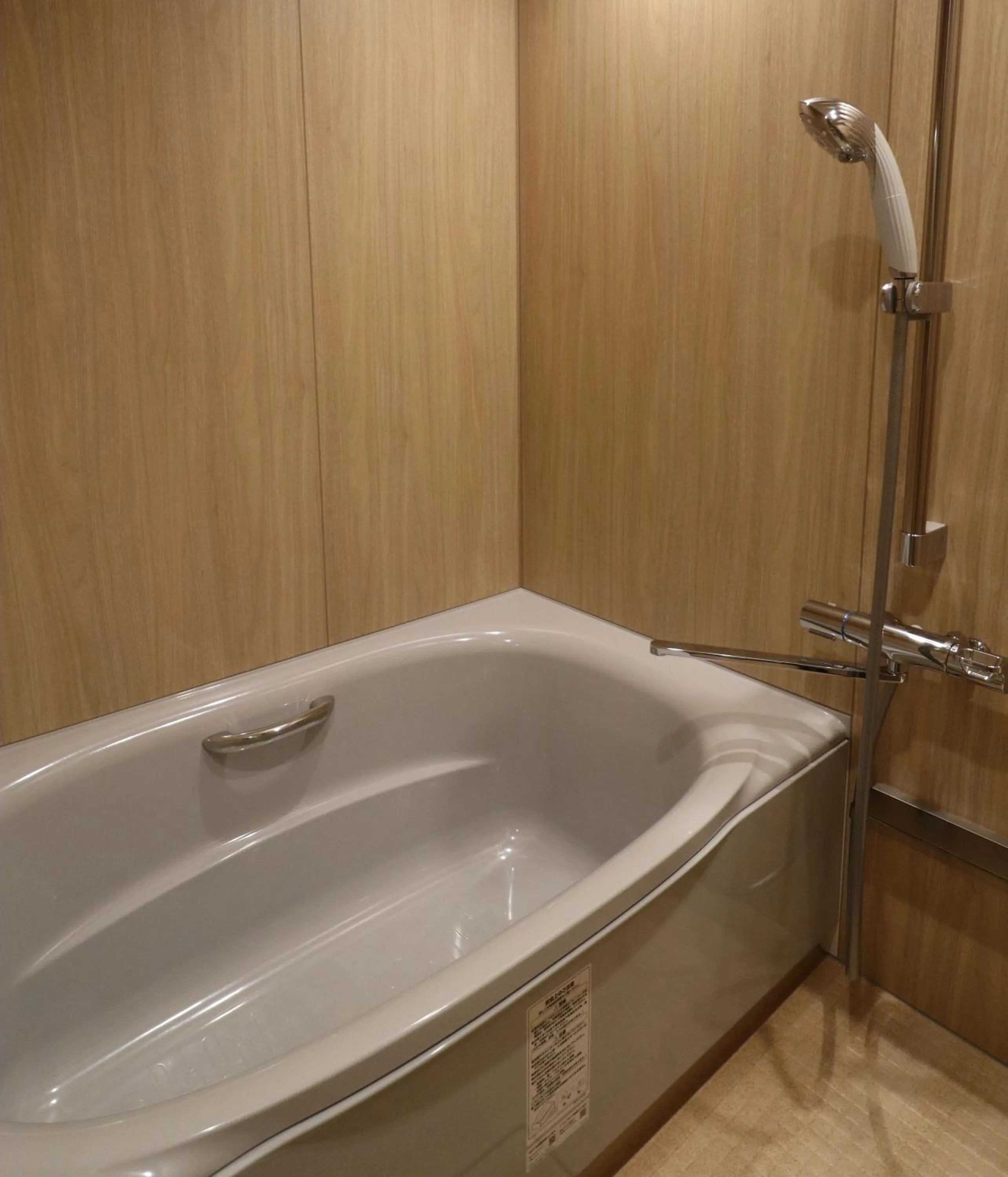 Bath in Ryokan Miyoshi