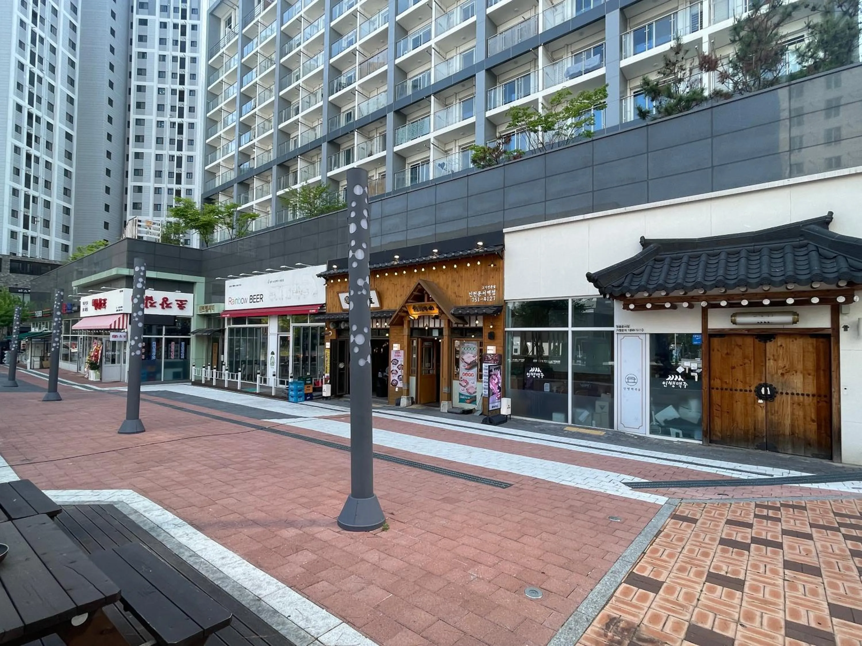 Neighbourhood in Skytop Inn The City