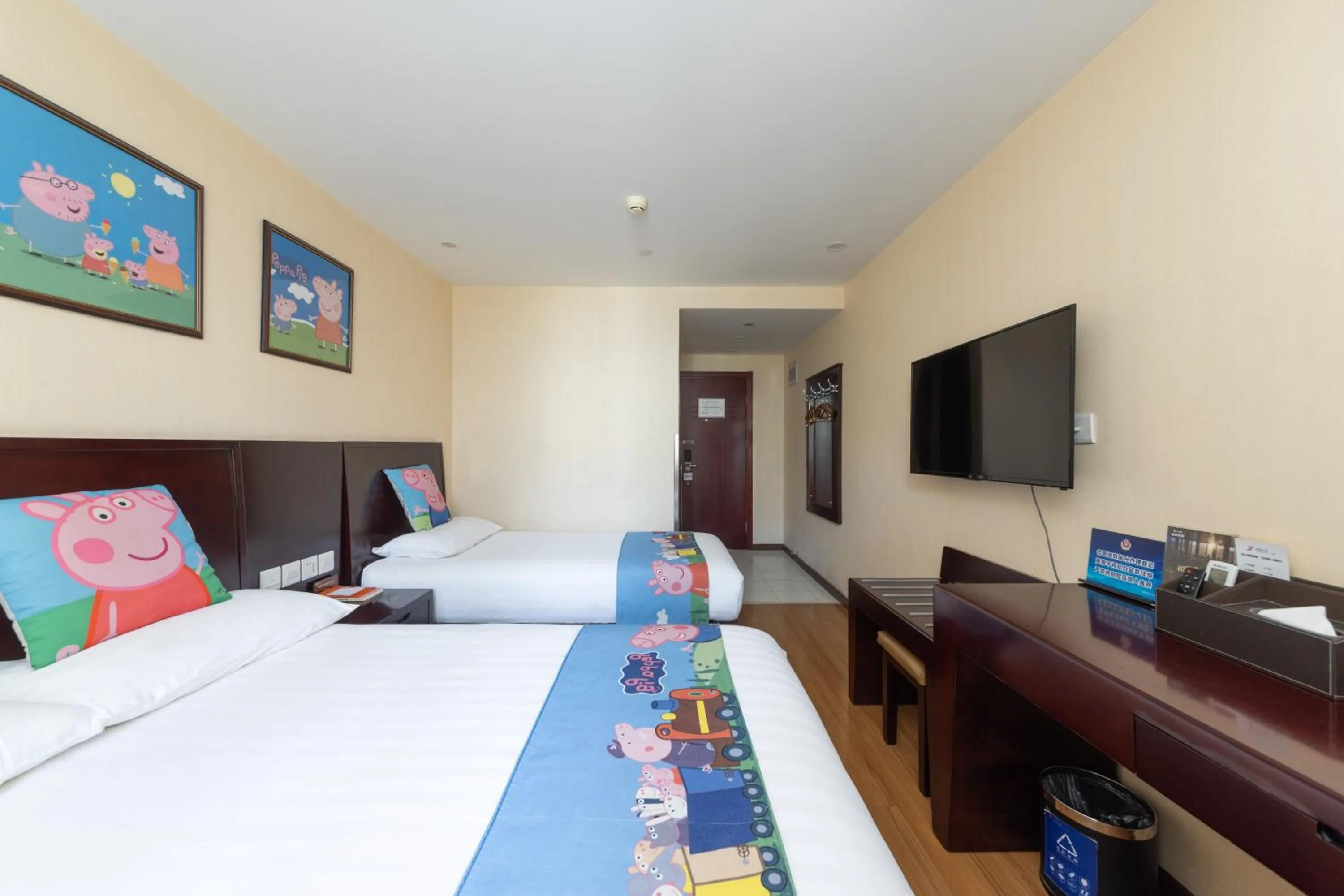 TV and multimedia, Bed in Golden Inns Chain Hotel Beijing JianGuomen 金泰之家北京站店