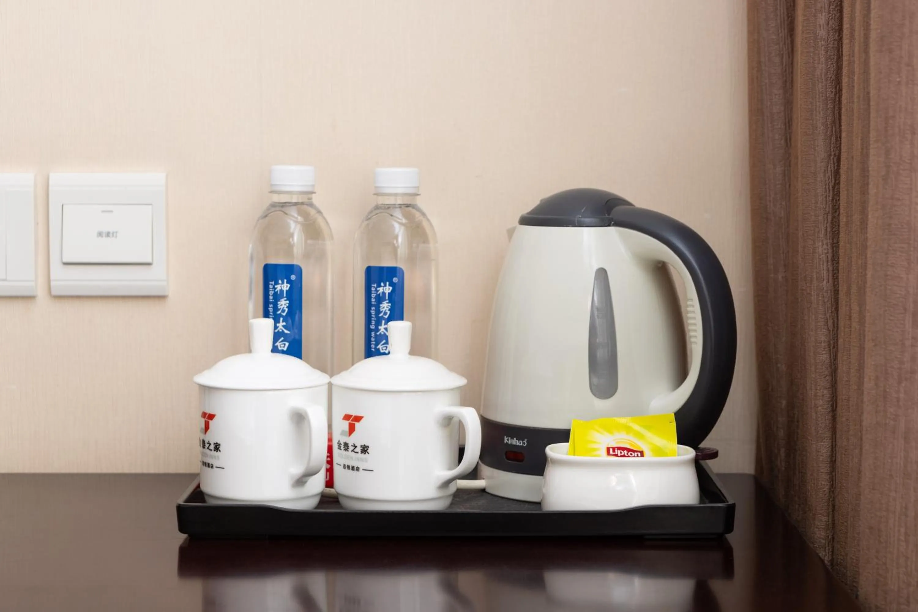 Coffee/tea facilities in Golden Inns Chain Hotel Beijing JianGuomen 金泰之家北京站店