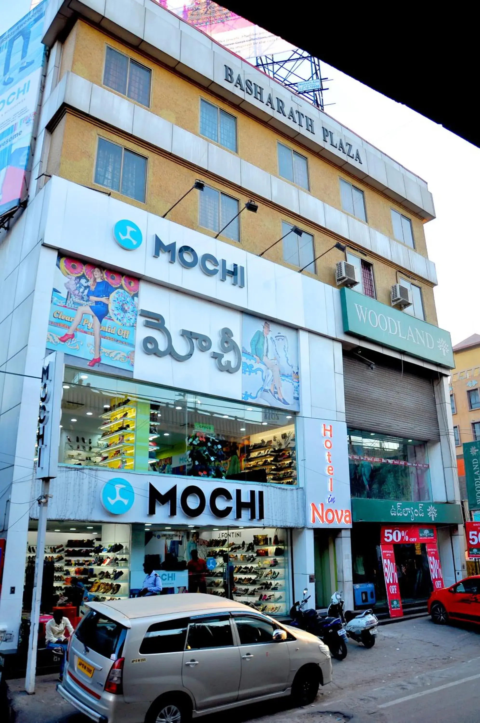 Location in hotel in nova Location in hotel in nova