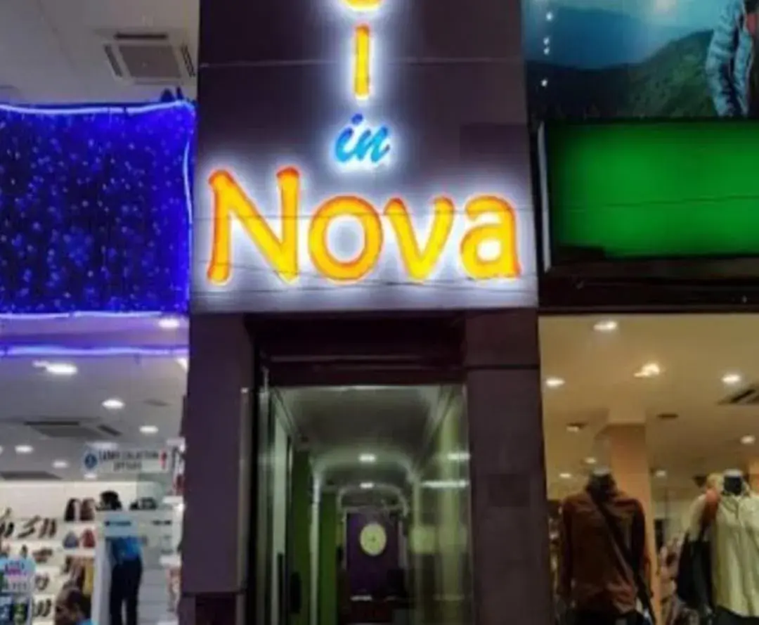 hotel in nova hotel in nova